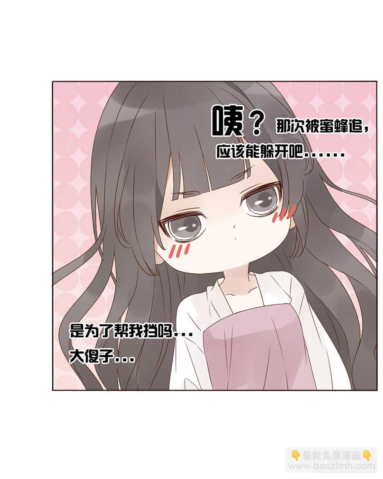 二零六章 “瘟神”来了31