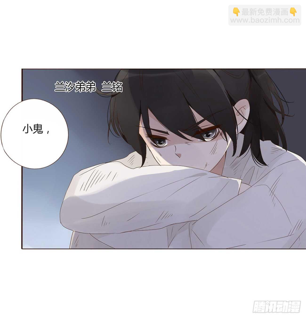 二零六章 “瘟神”来了35