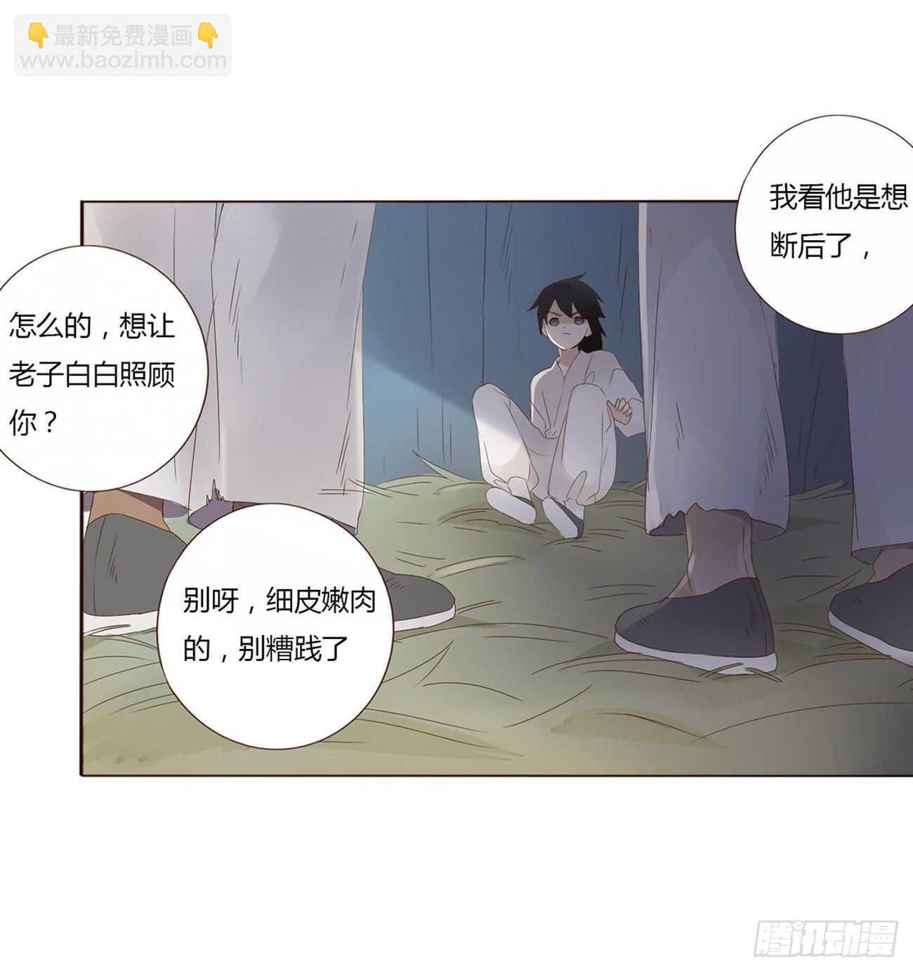 二零六章 “瘟神”来了37
