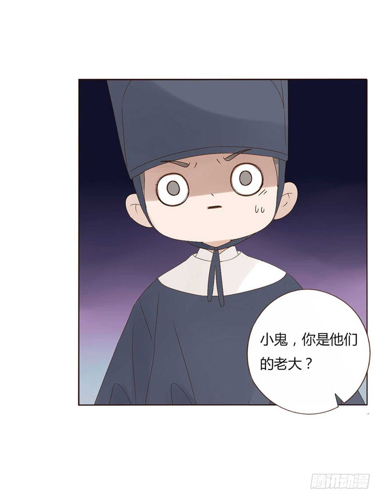 二零六章 “瘟神”来了51