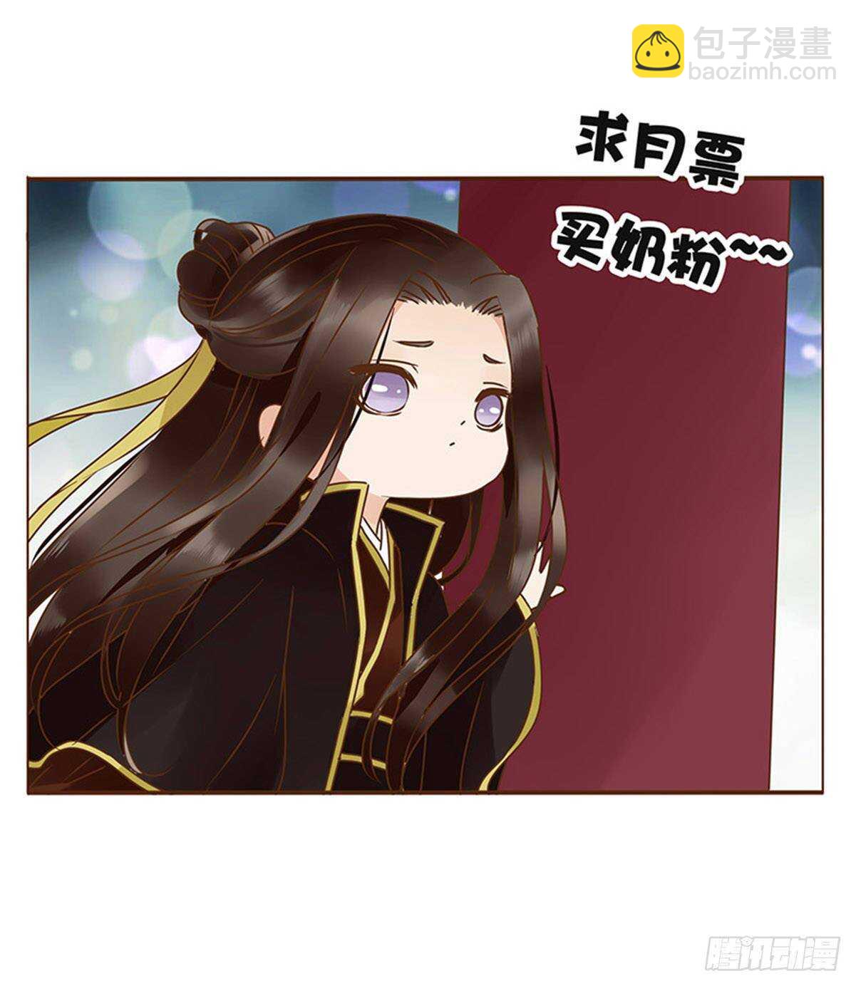 二零六章 “瘟神”来了58
