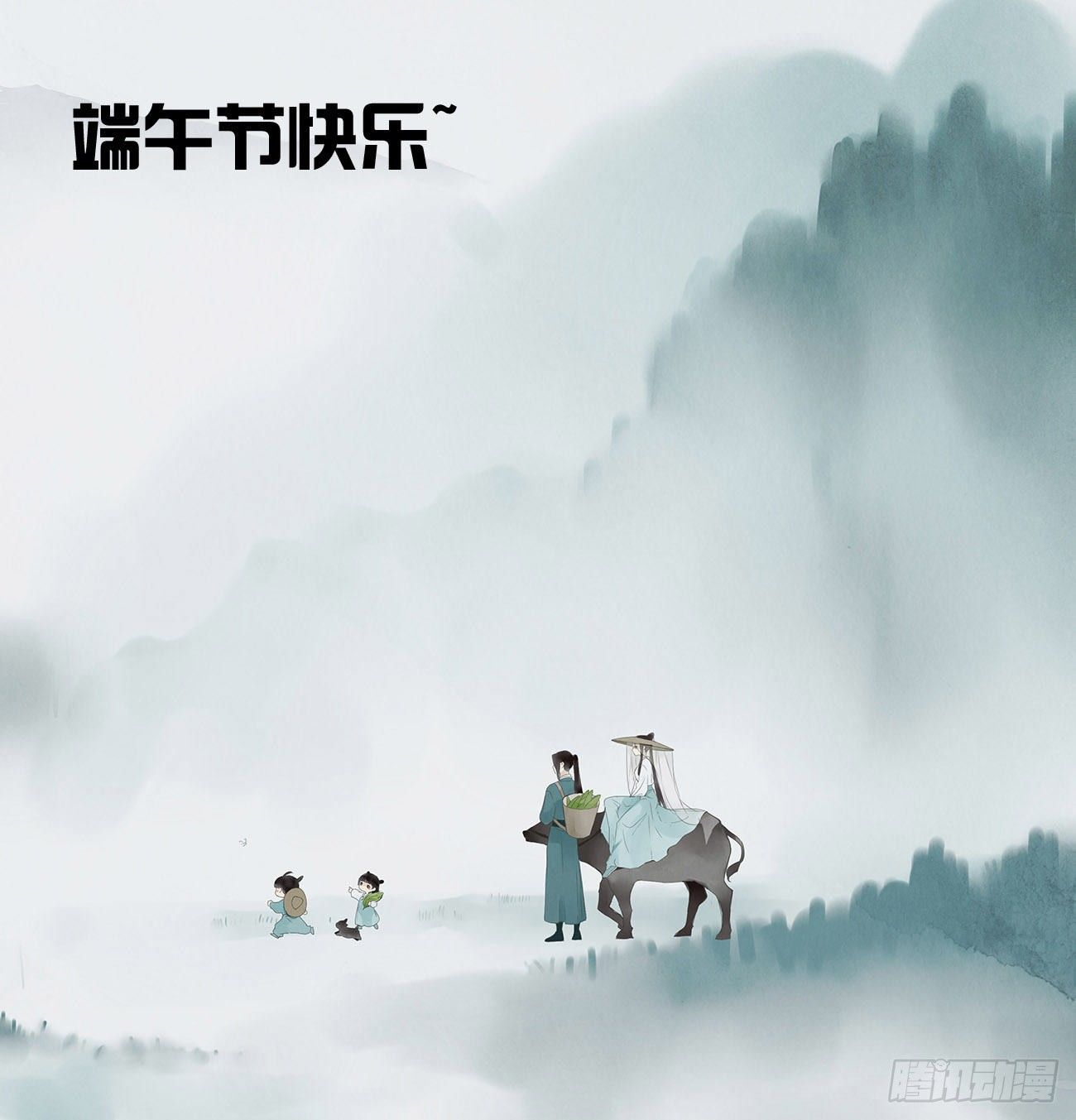 贺图0