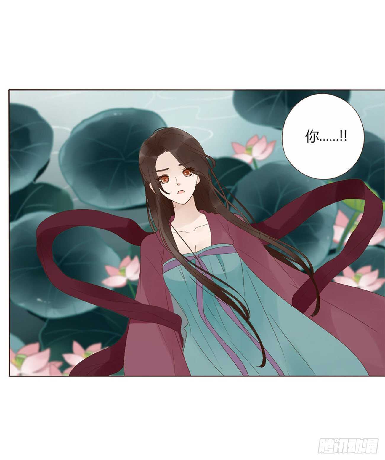 二零七章 修烨“有情况”？18
