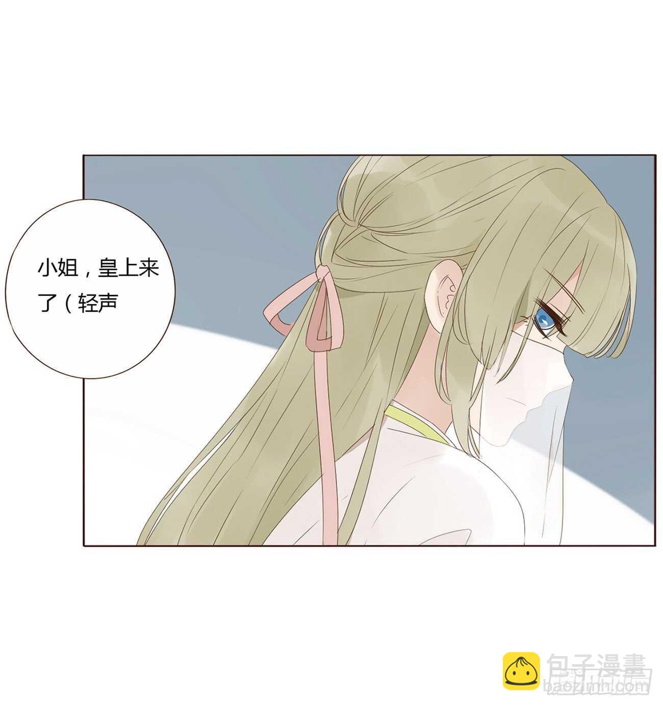 二零七章 修烨“有情况”？25