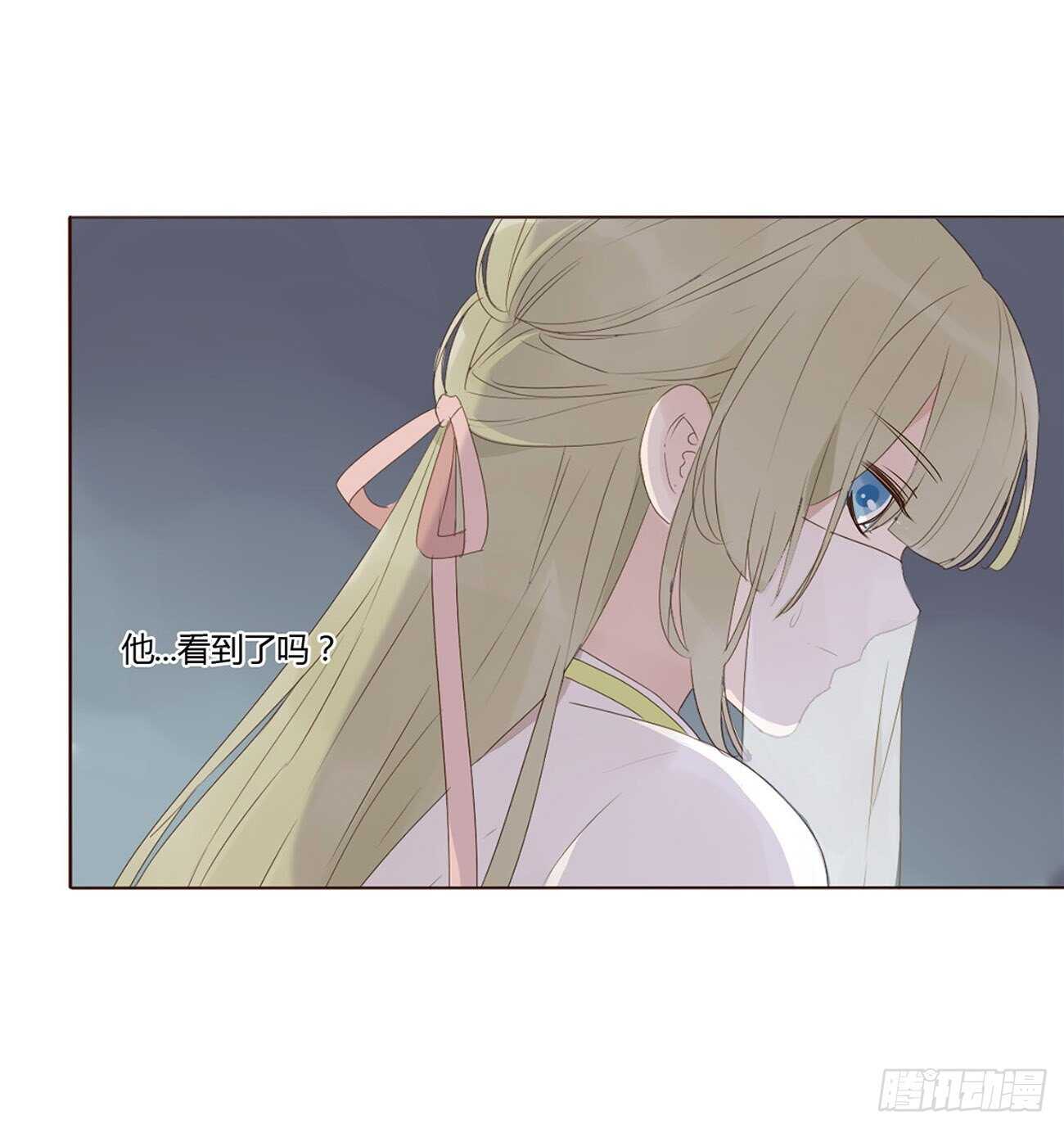 二零七章 修烨“有情况”？27