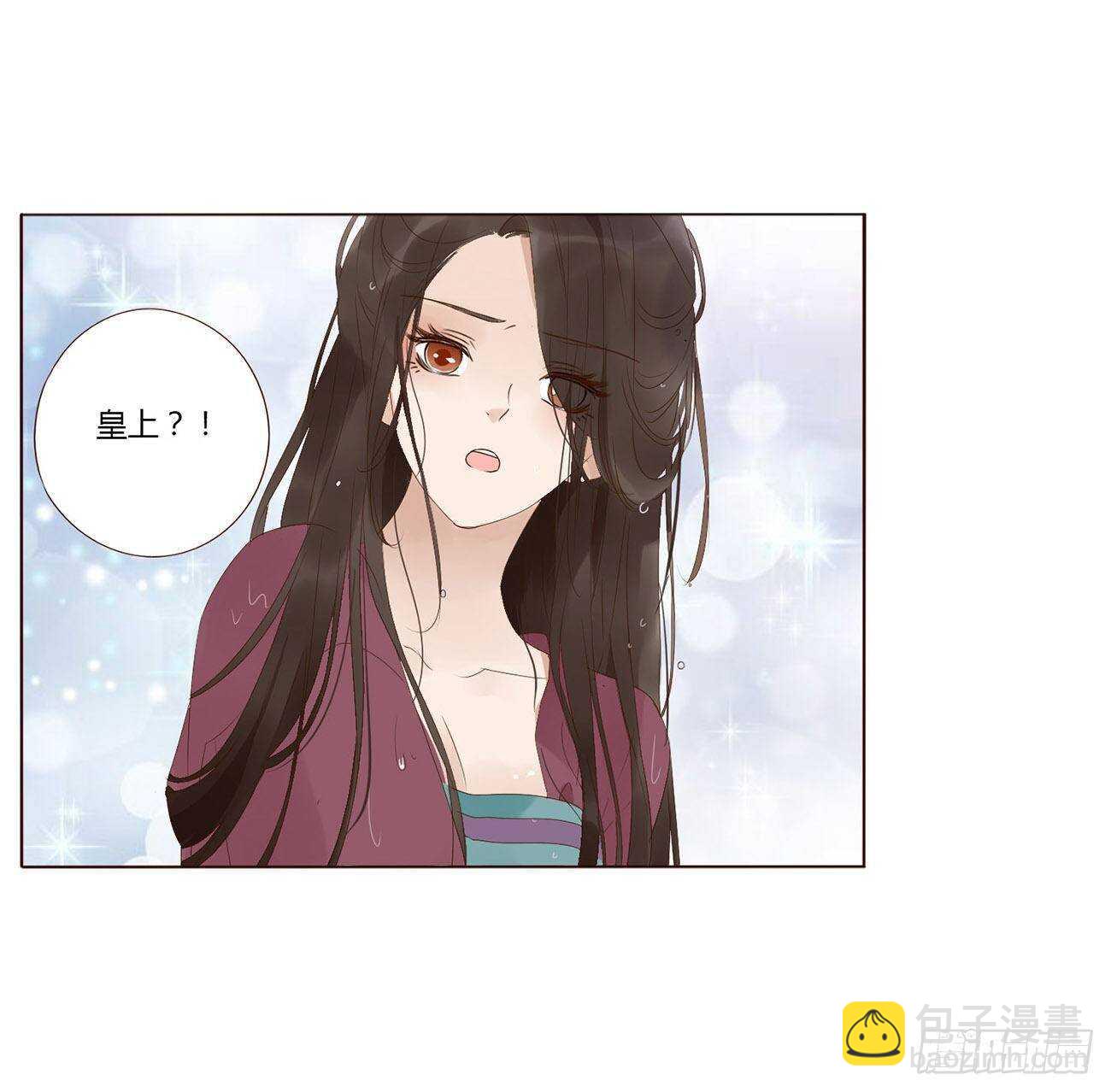 二零七章 修烨“有情况”？28