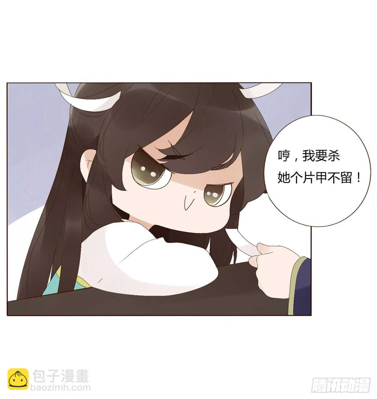 二零七章 修烨“有情况”？46