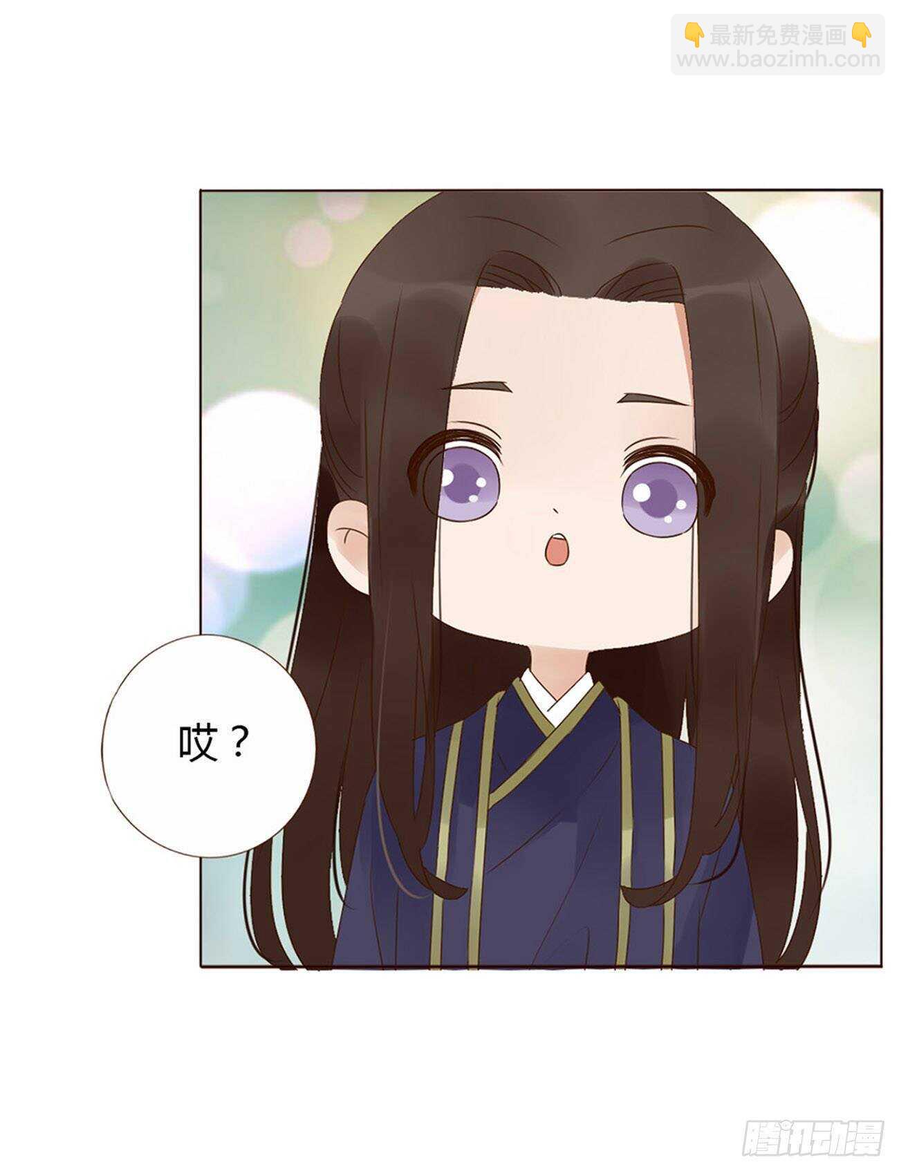 二零七章 修烨“有情况”？49
