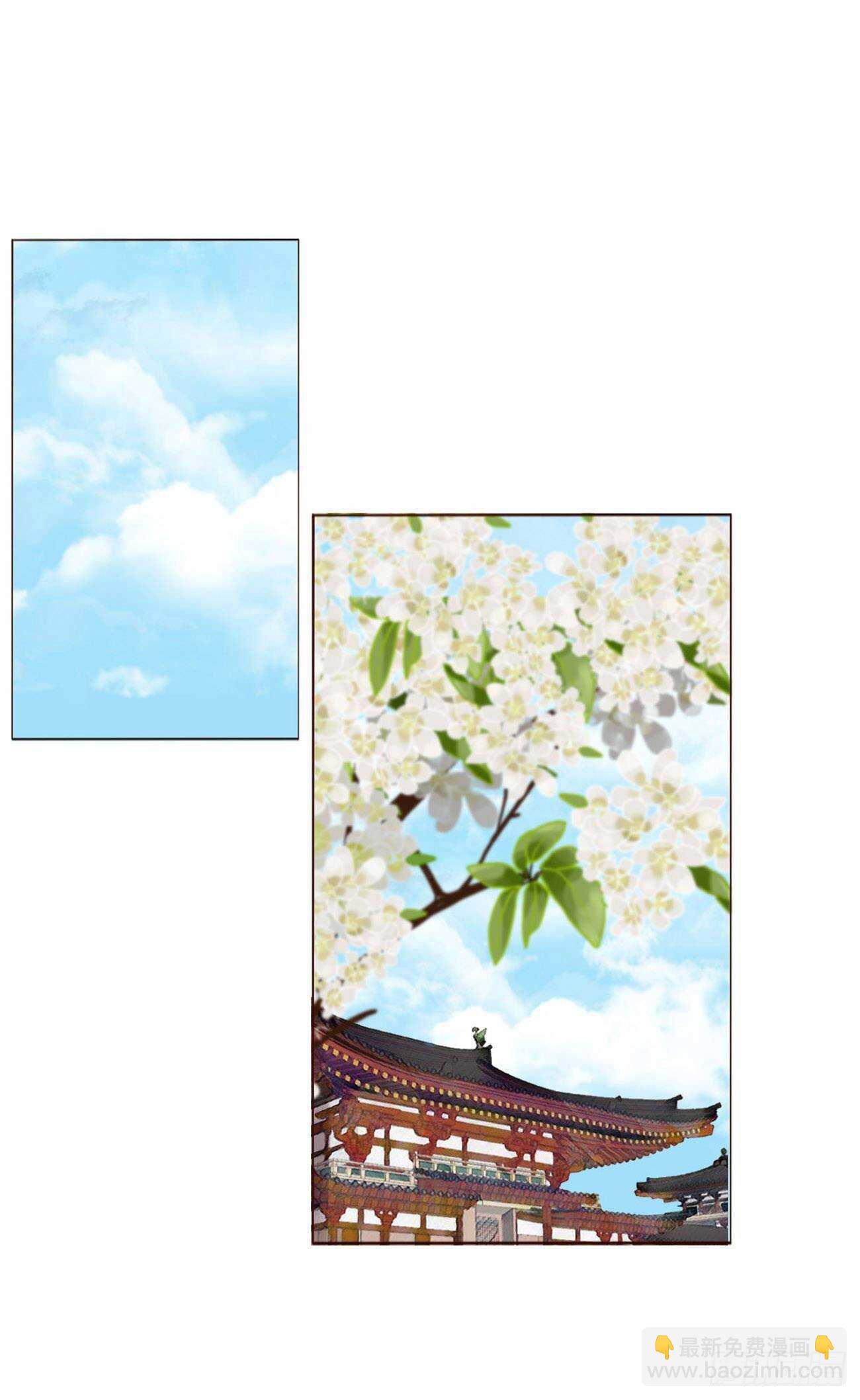 二零七章 修烨“有情况”？6