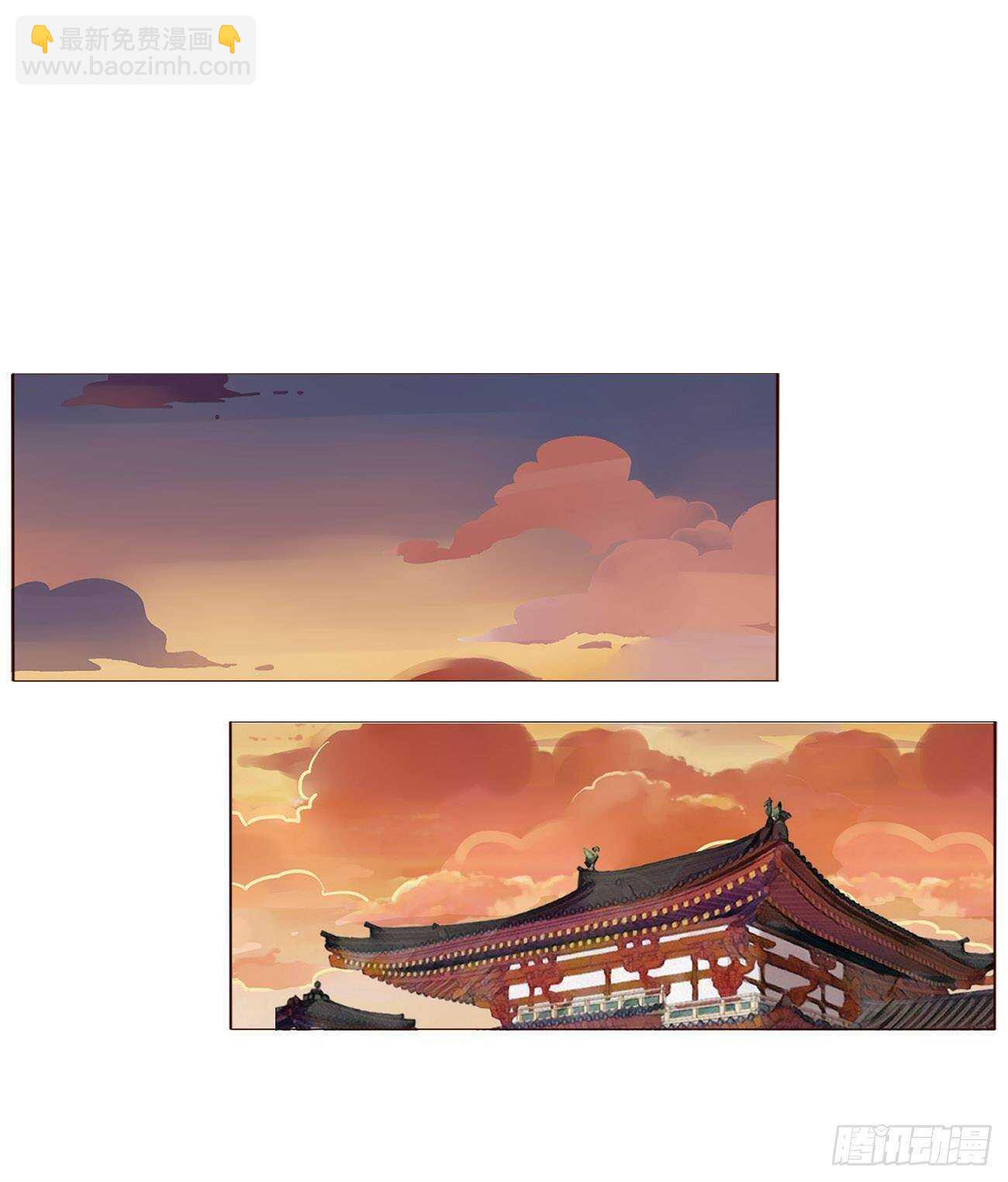 二零八章 大舜第一心机王17