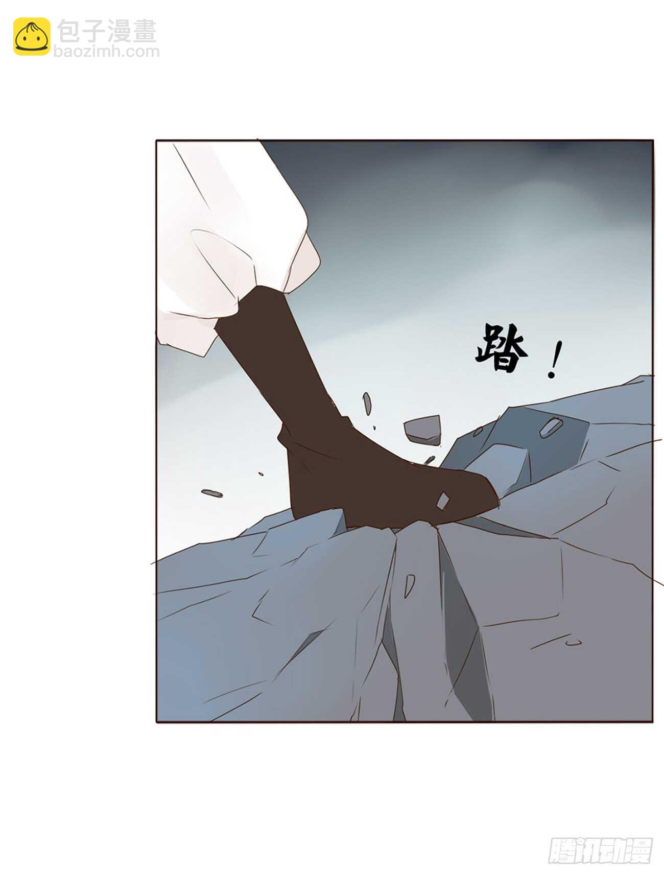 二零九章 我帮你擦呀~1