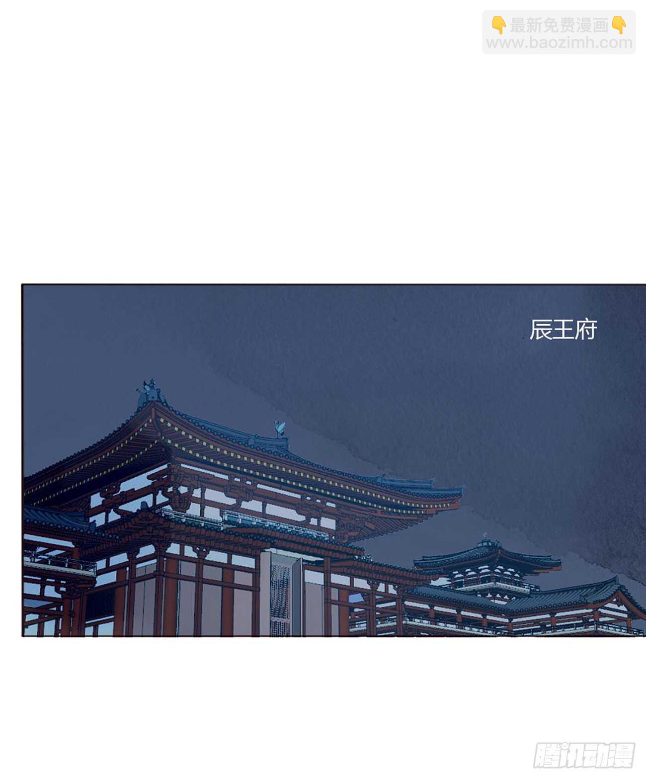 二零九章 我帮你擦呀~22