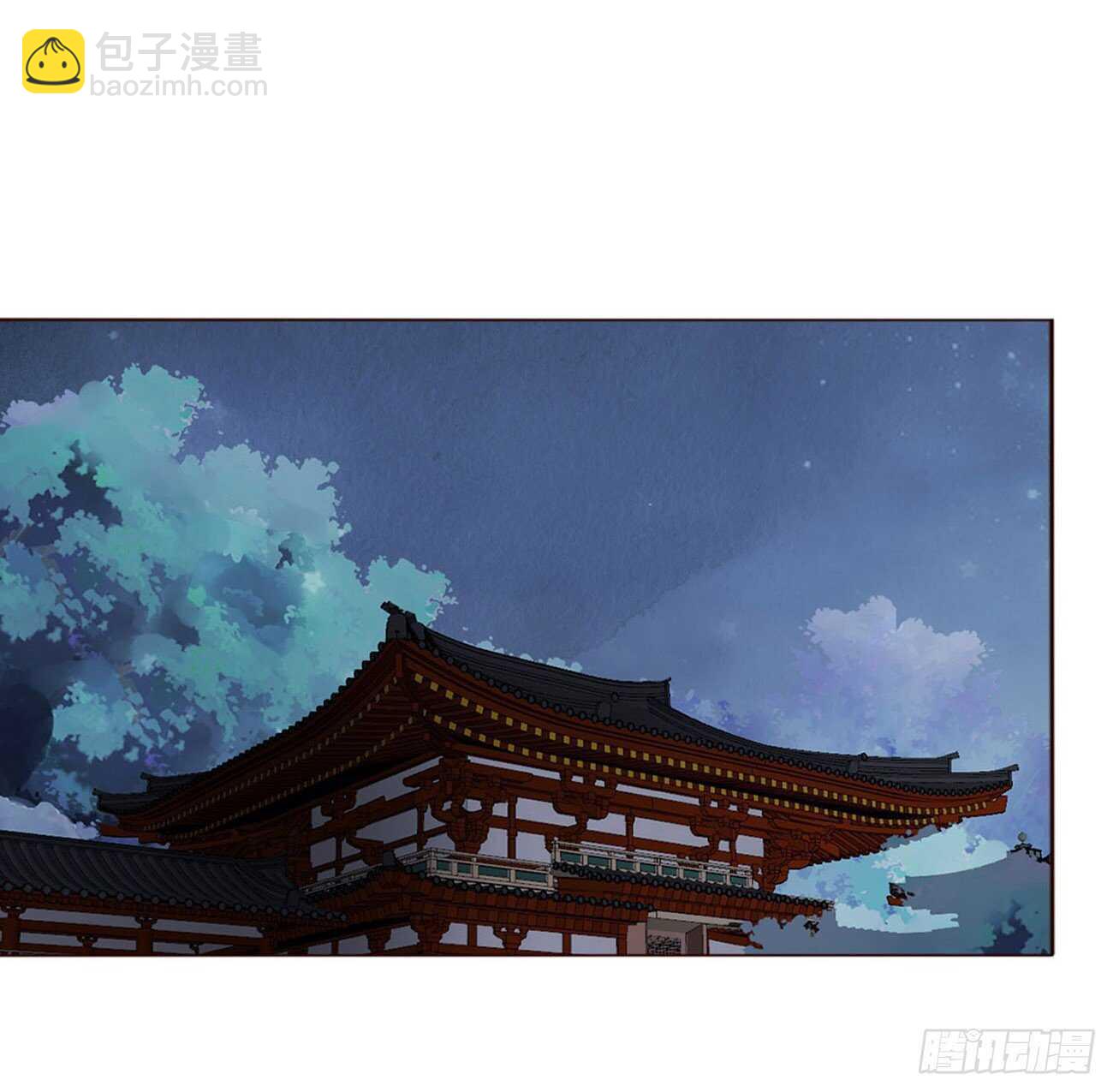 二零九章 我帮你擦呀~30