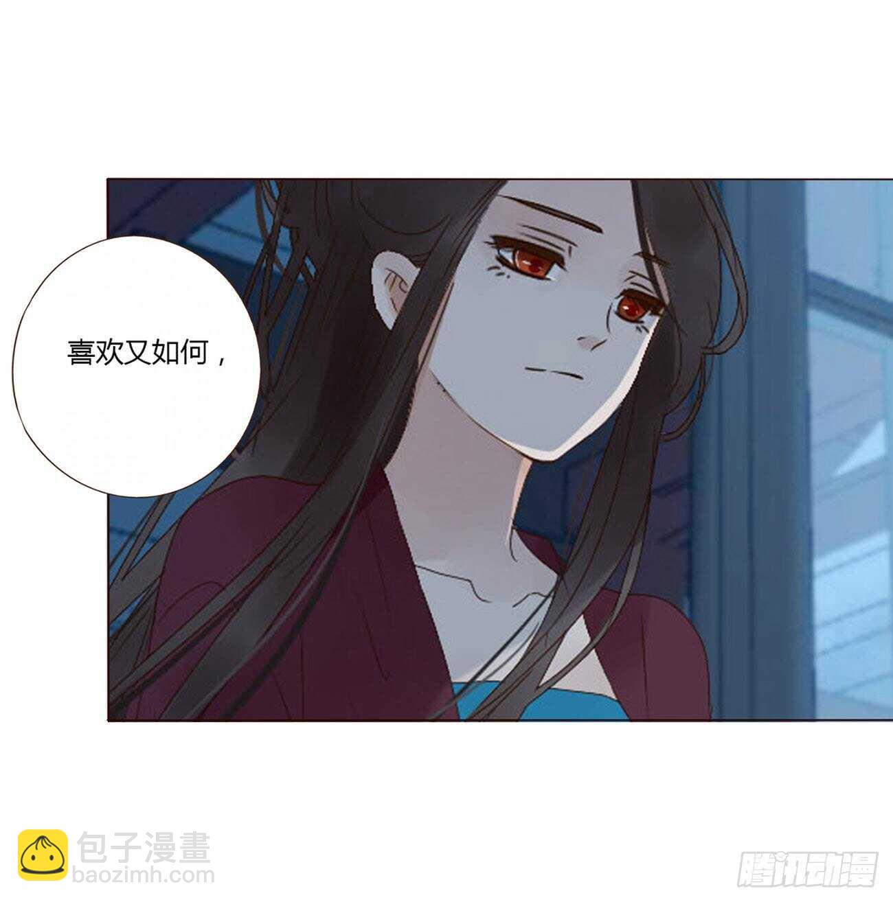 二零九章 我帮你擦呀~43
