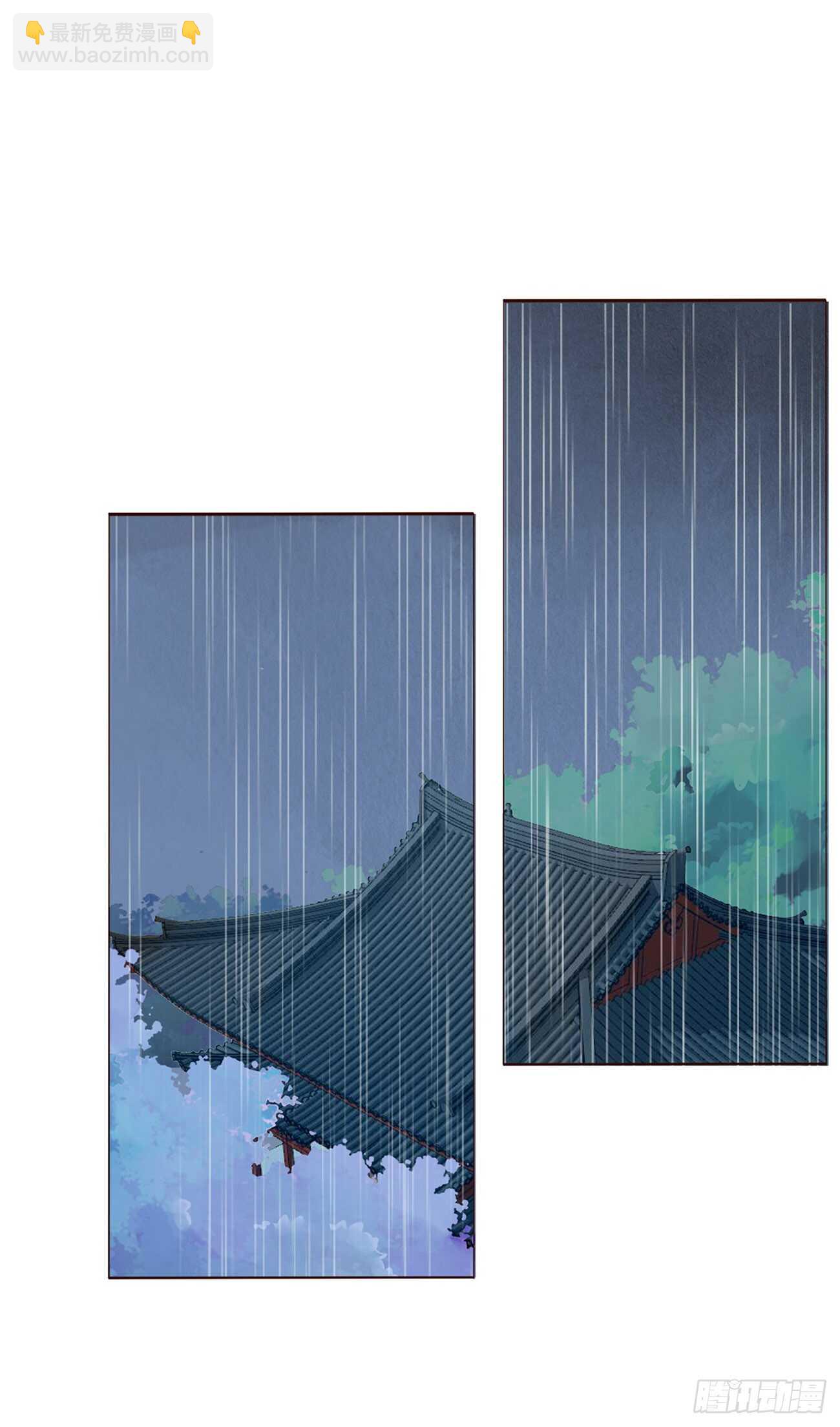 二一二章 程啸儿1