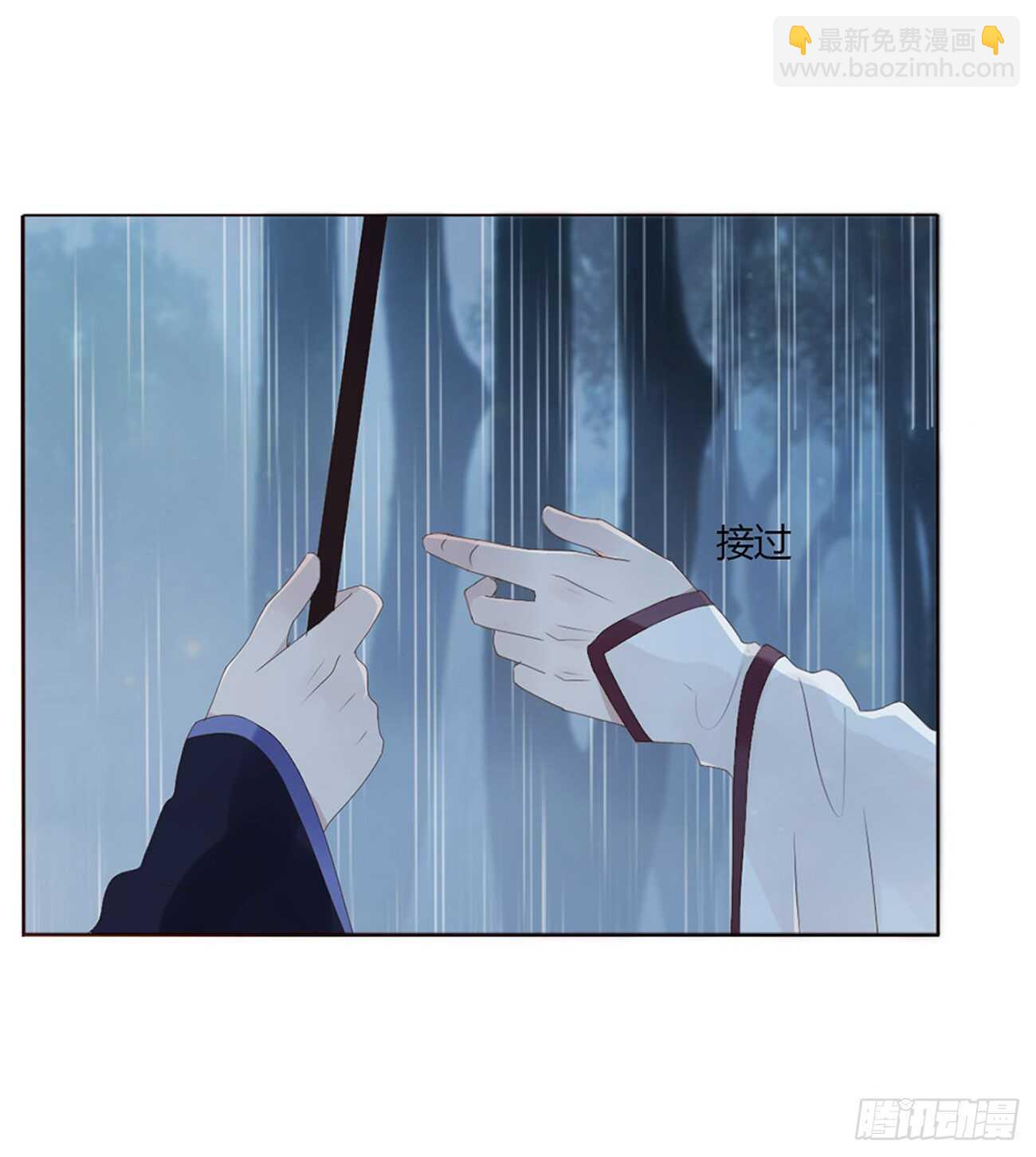 二一二章 程啸儿10