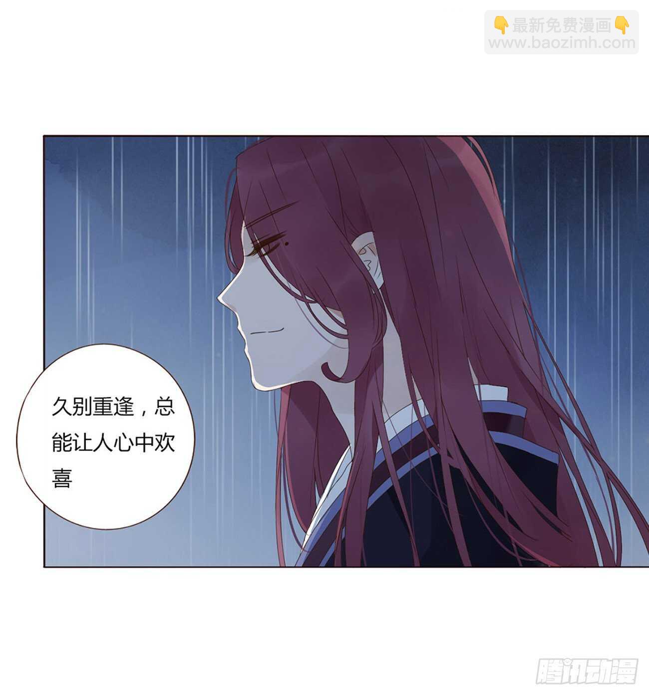 二一二章 程啸儿13