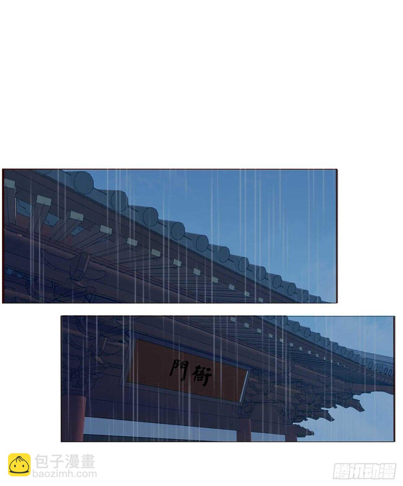 二一二章 程啸儿14