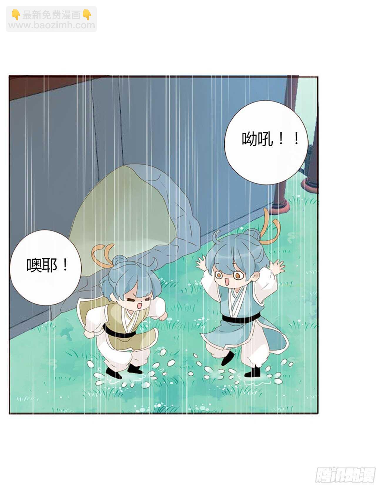 二一二章 程啸儿17