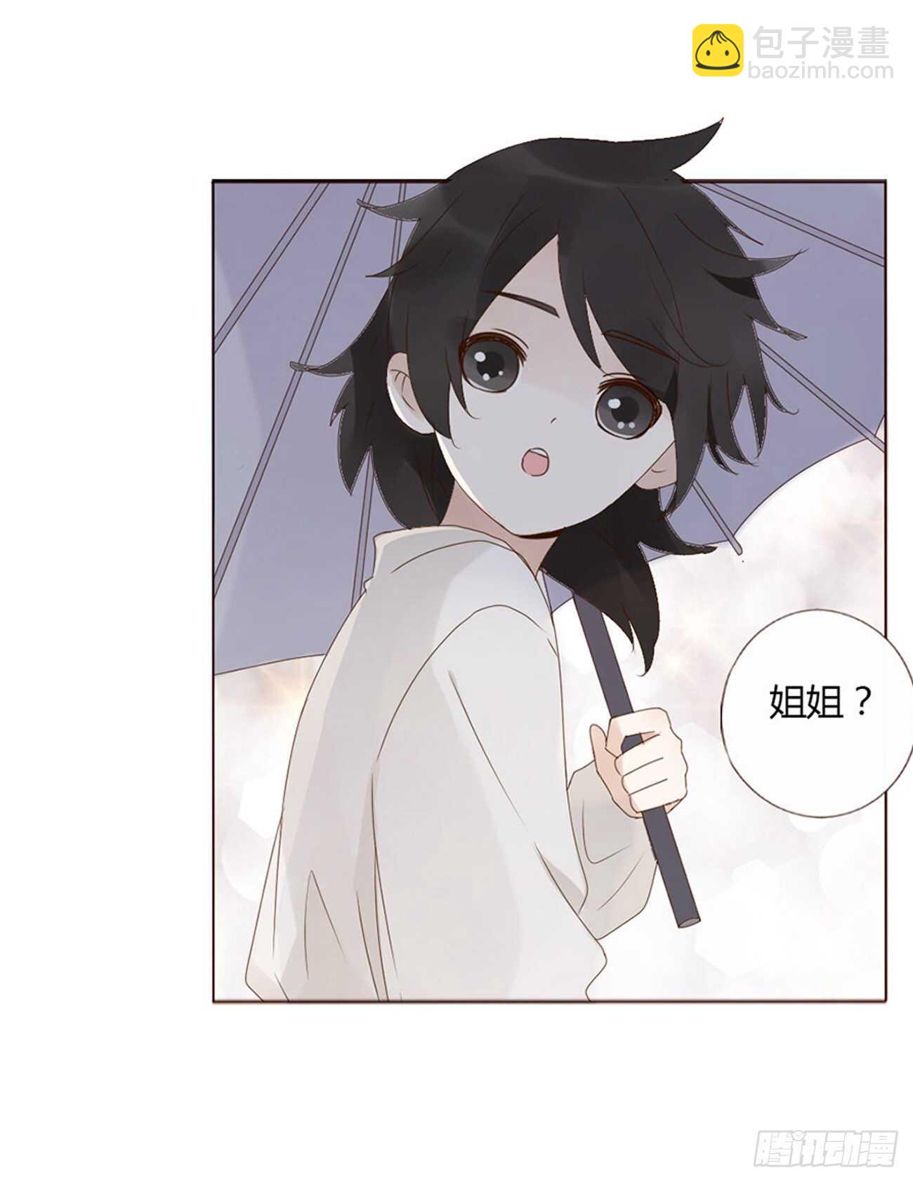 二一二章 程啸儿20