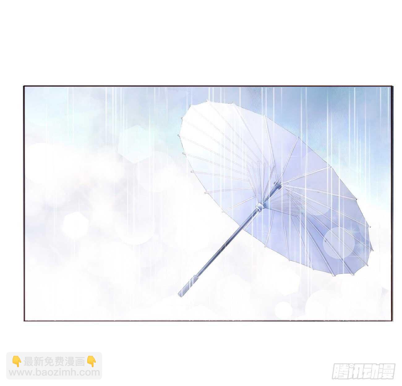 二一二章 程啸儿22