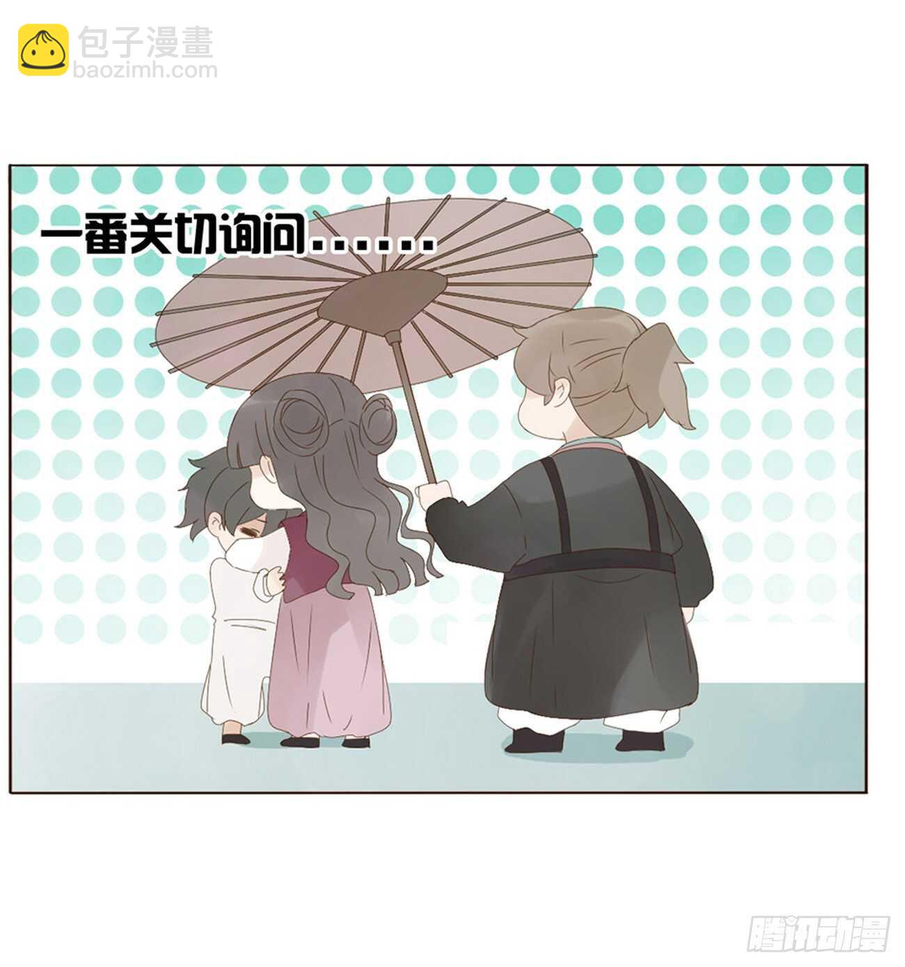 二一二章 程啸儿25
