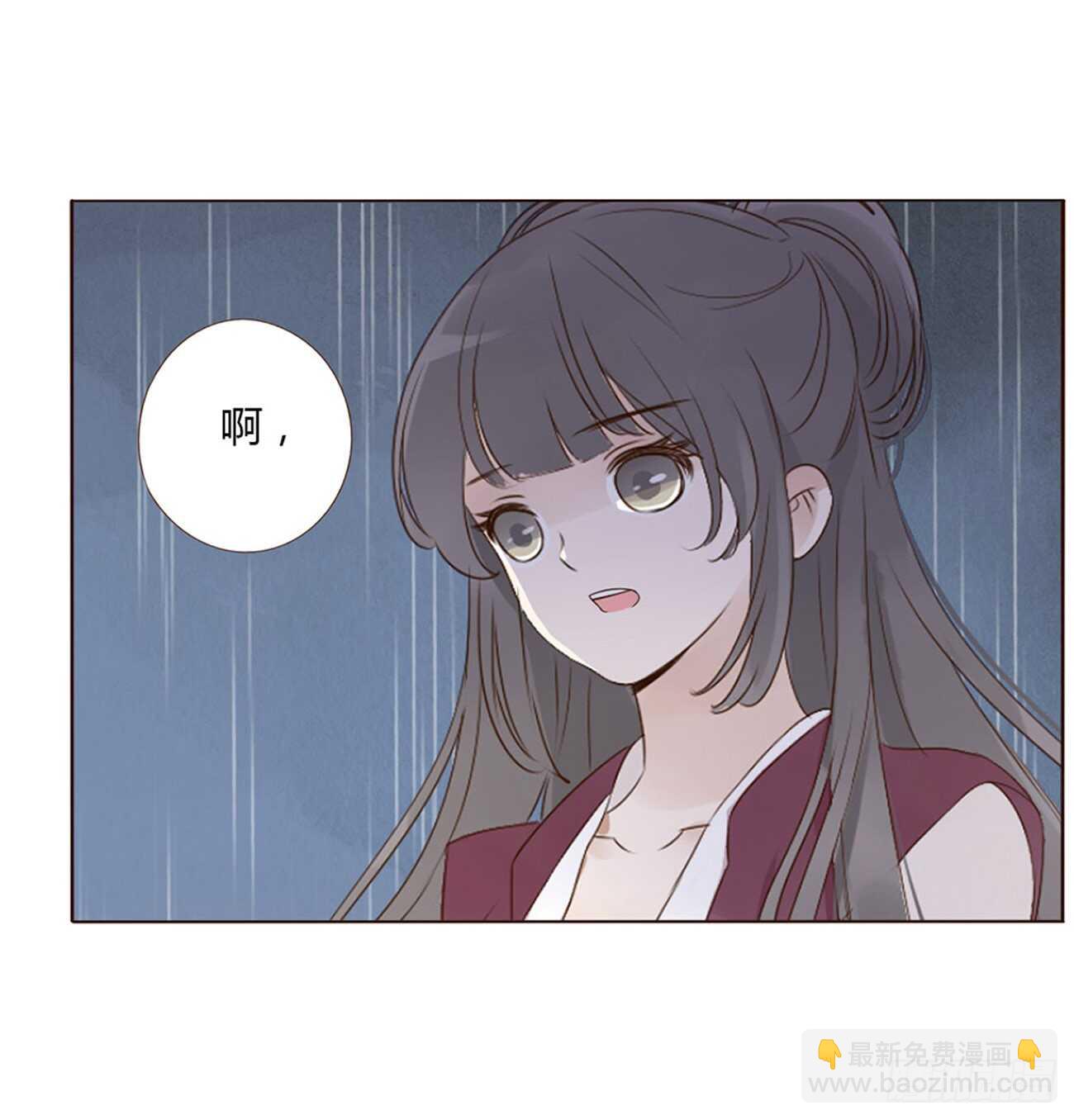 二一二章 程啸儿26