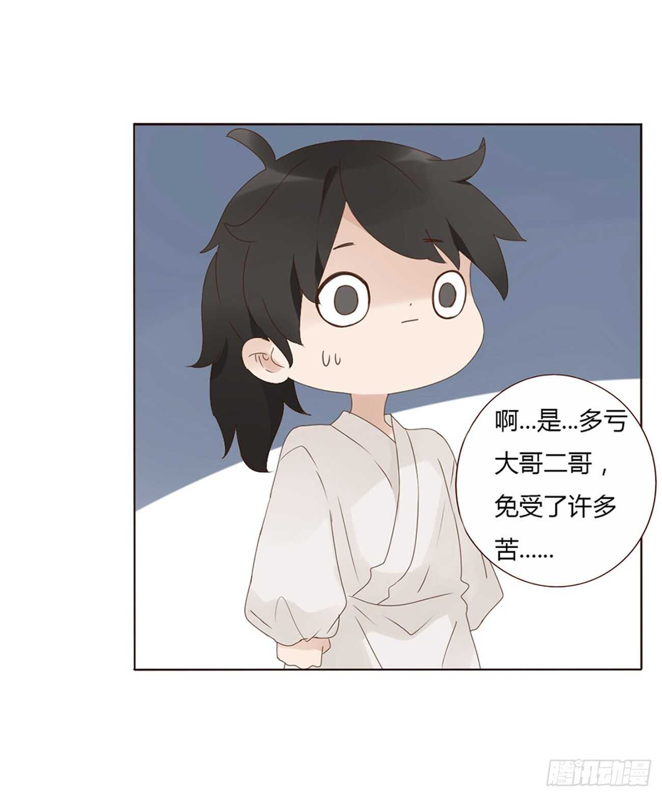 二一二章 程啸儿30