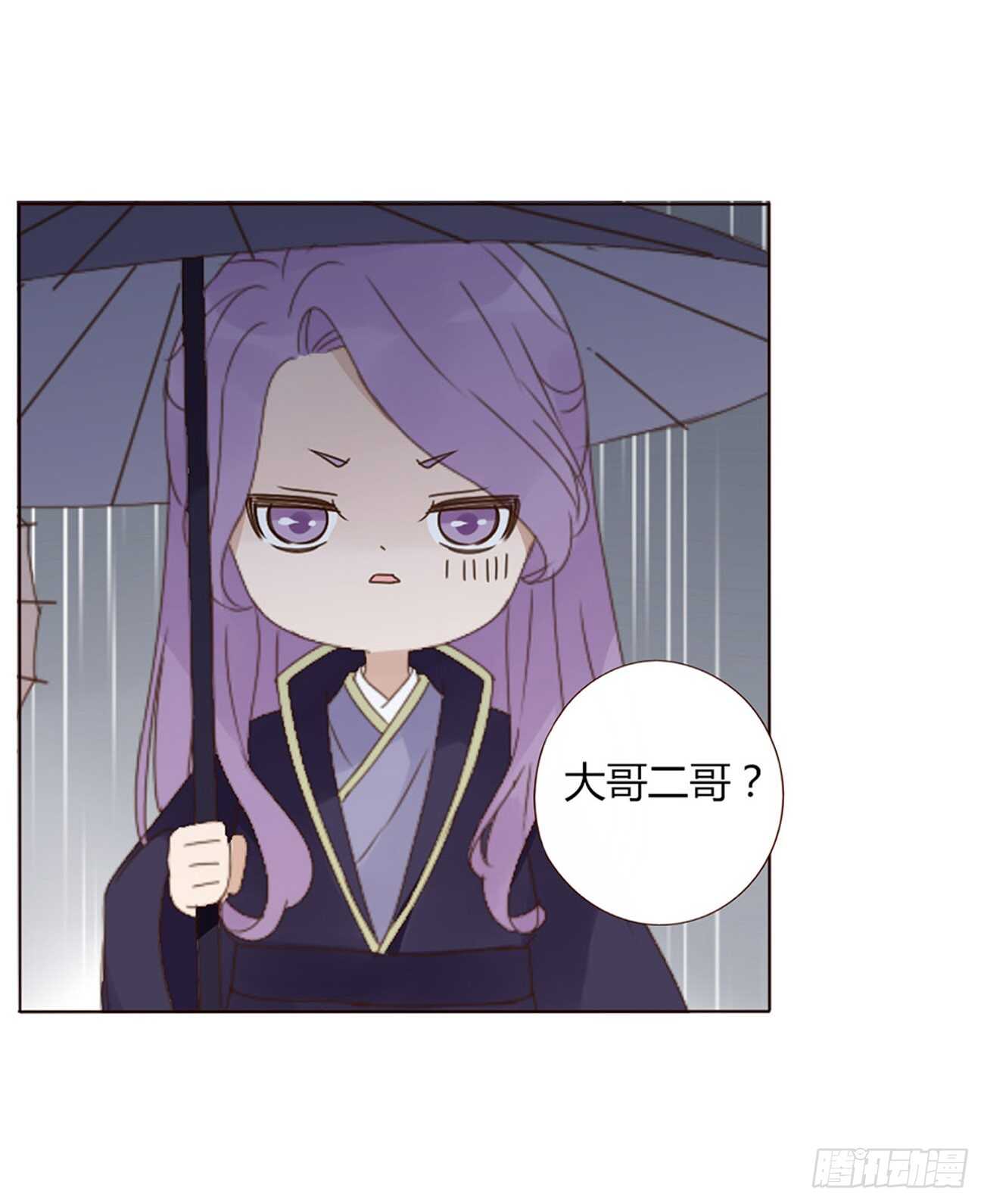 二一二章 程啸儿31