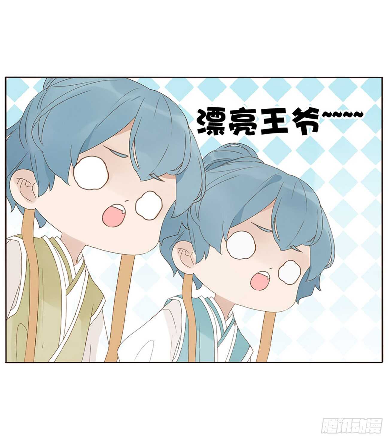 二一二章 程啸儿32