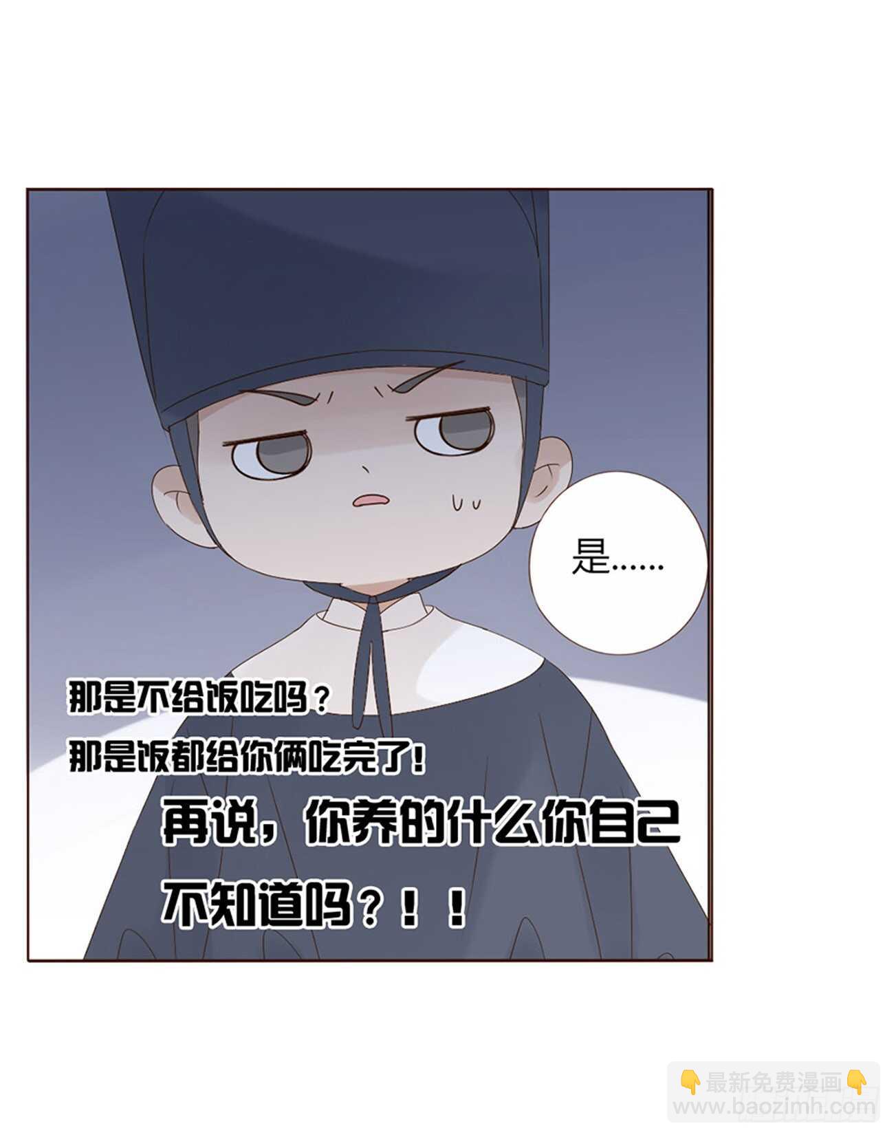 二一二章 程啸儿35