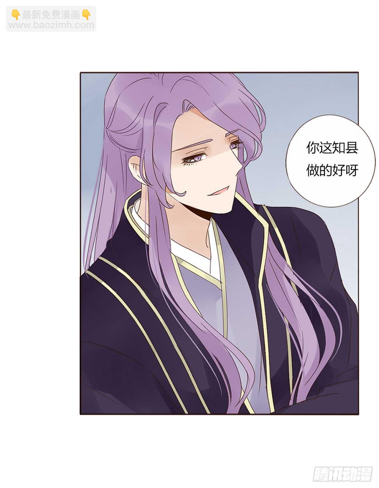 二一二章 程啸儿46