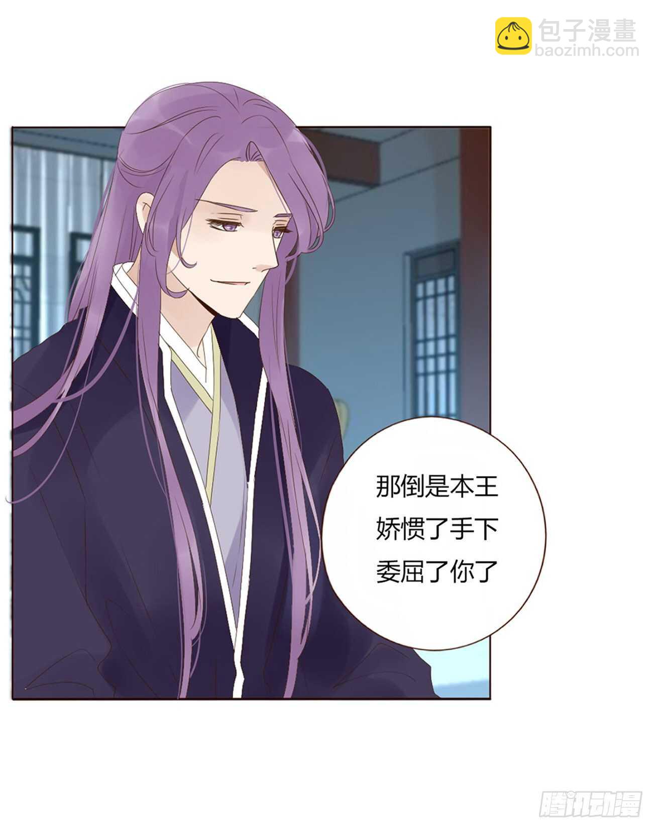 二一二章 程啸儿55