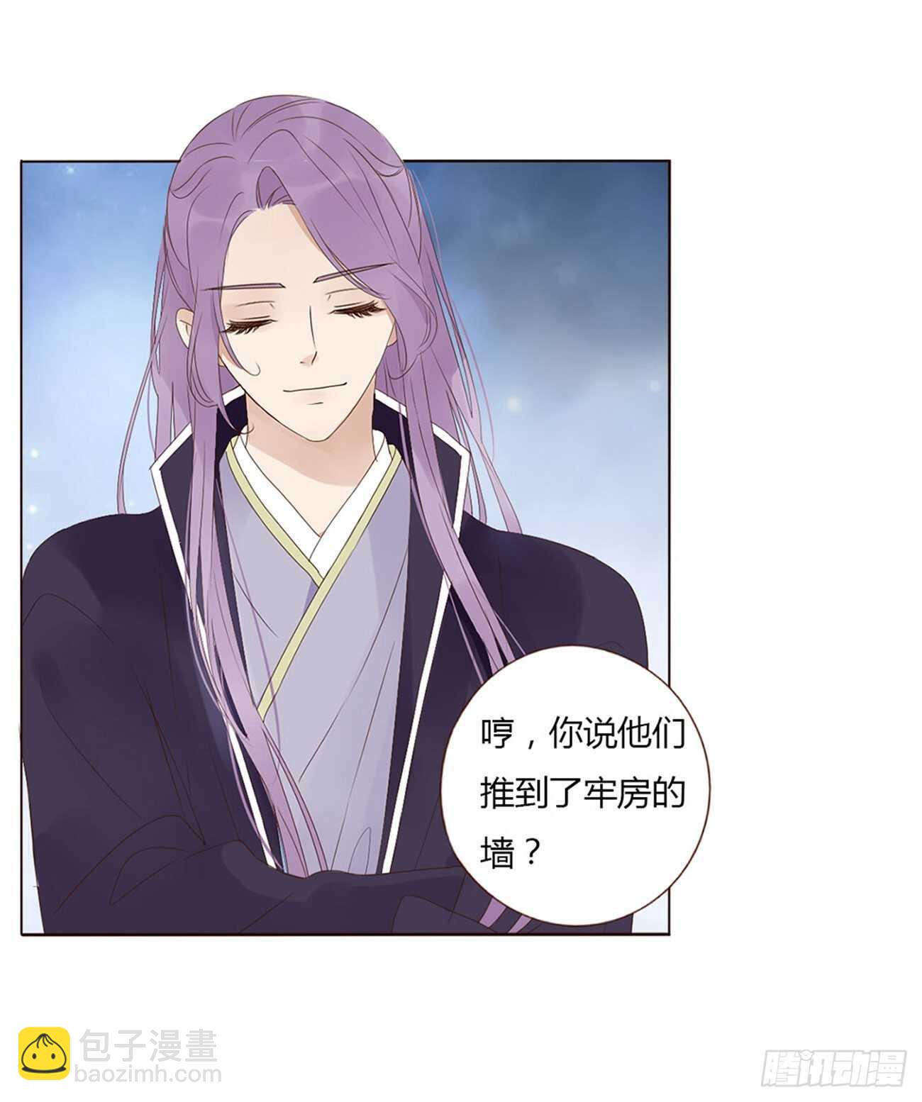 二一二章 程啸儿57