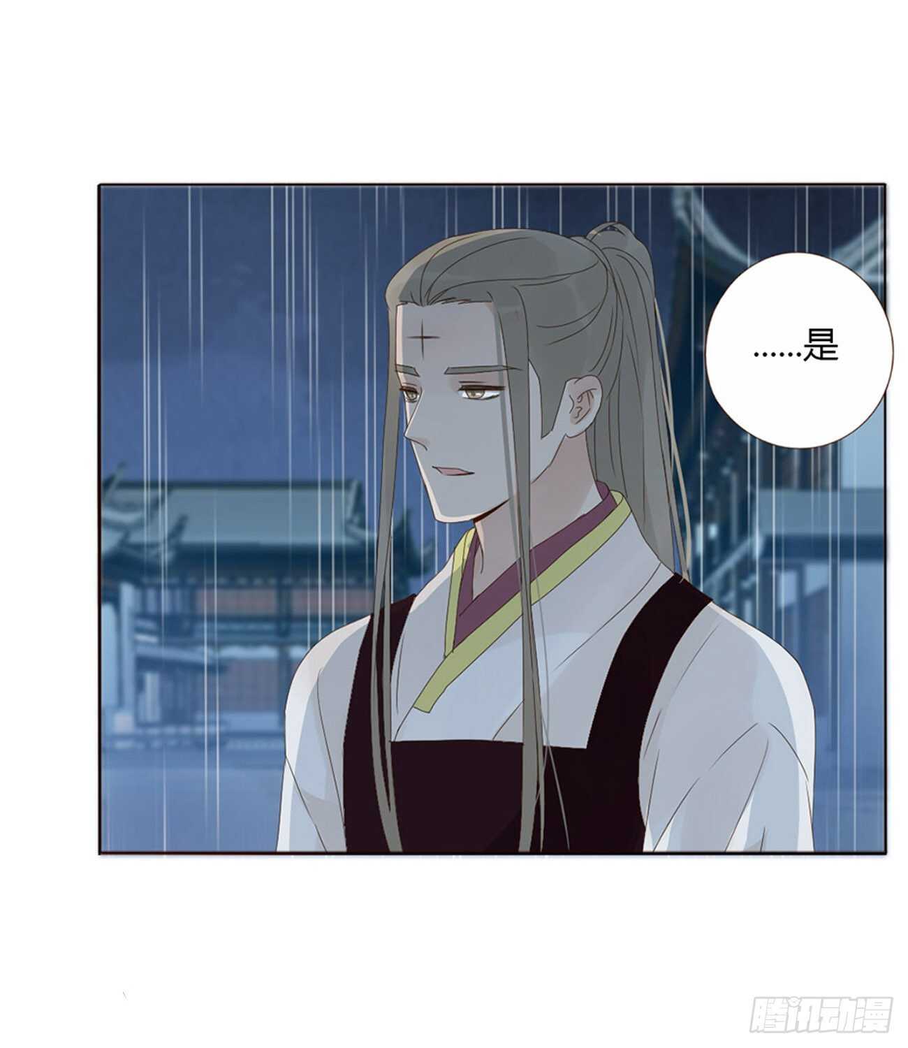 二一二章 程啸儿9