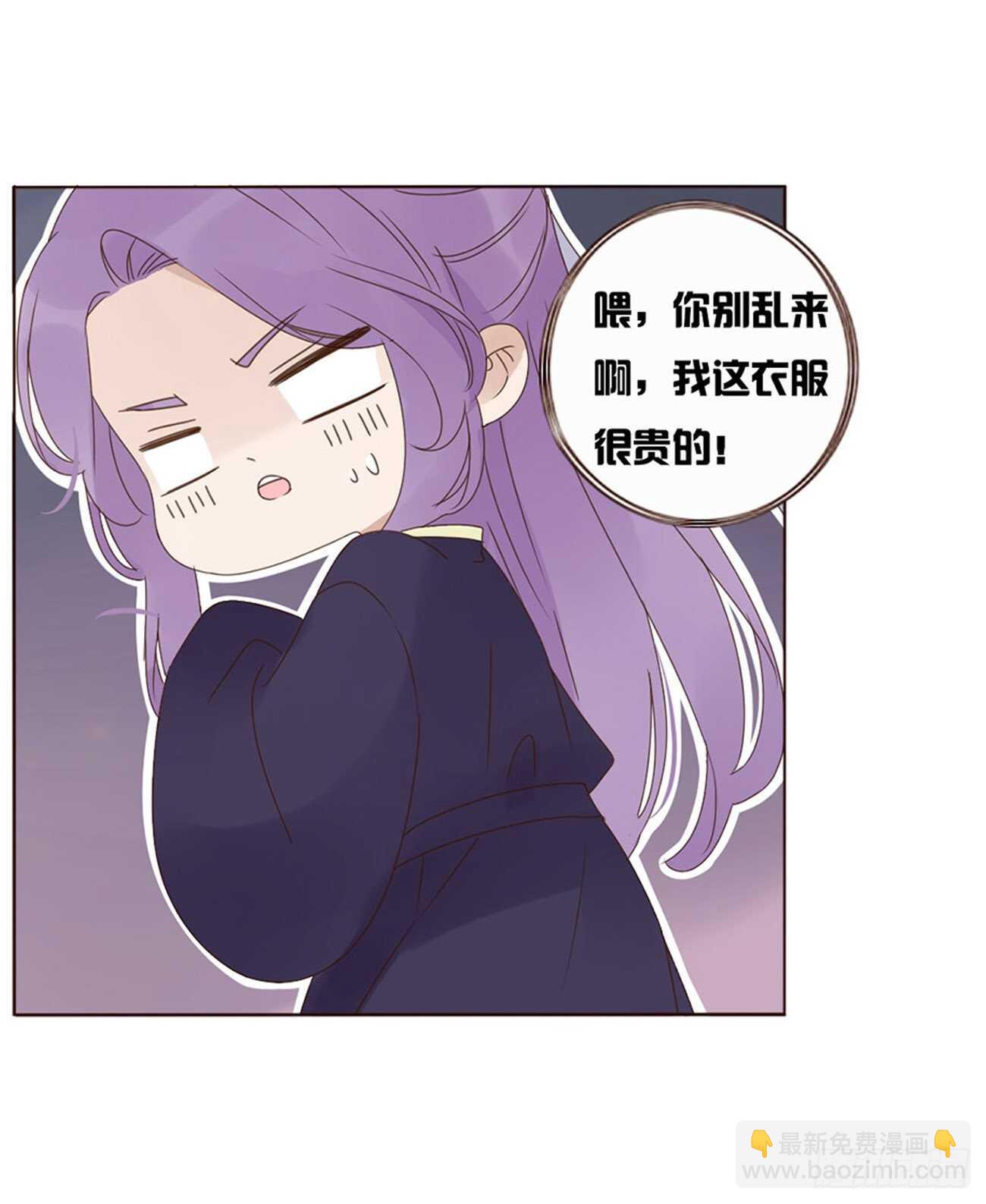 二一三章 “小娇妻~”37