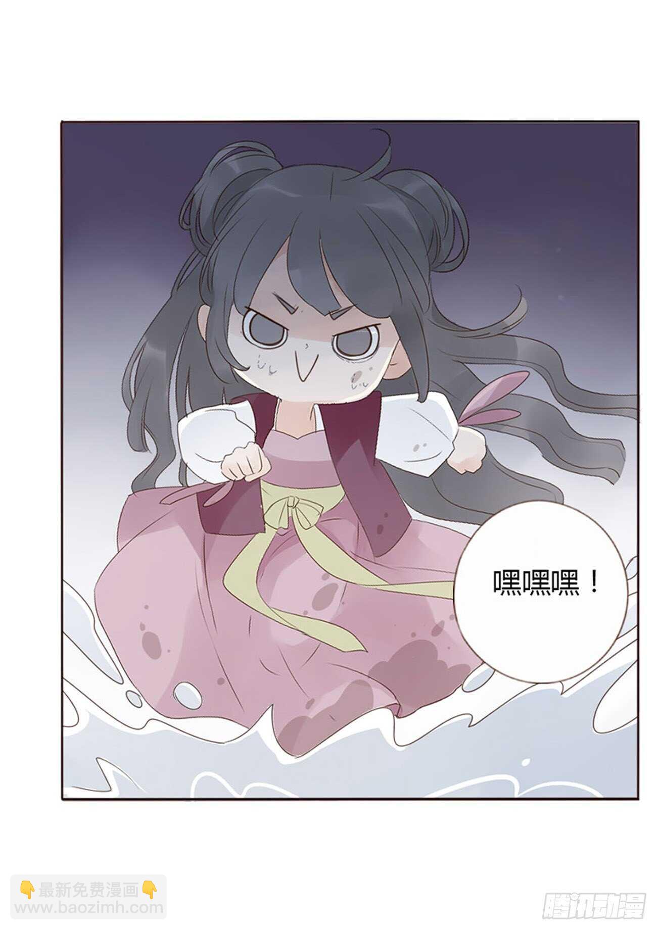 二一三章 “小娇妻~”40