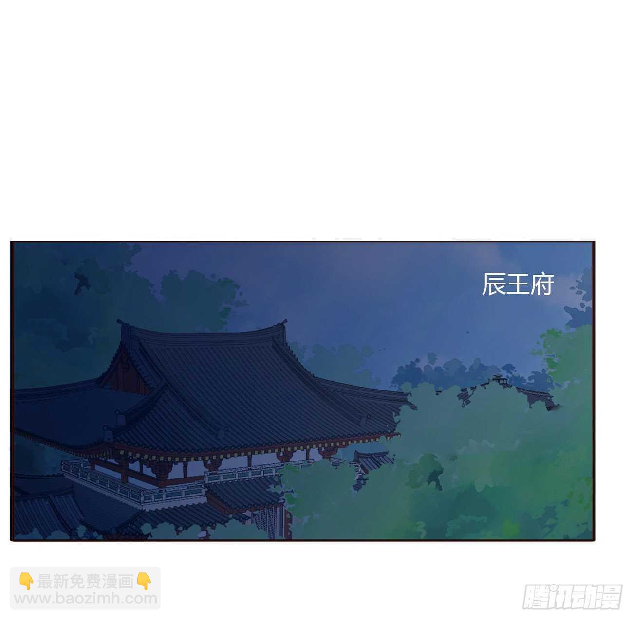 二一三章 “小娇妻~”45