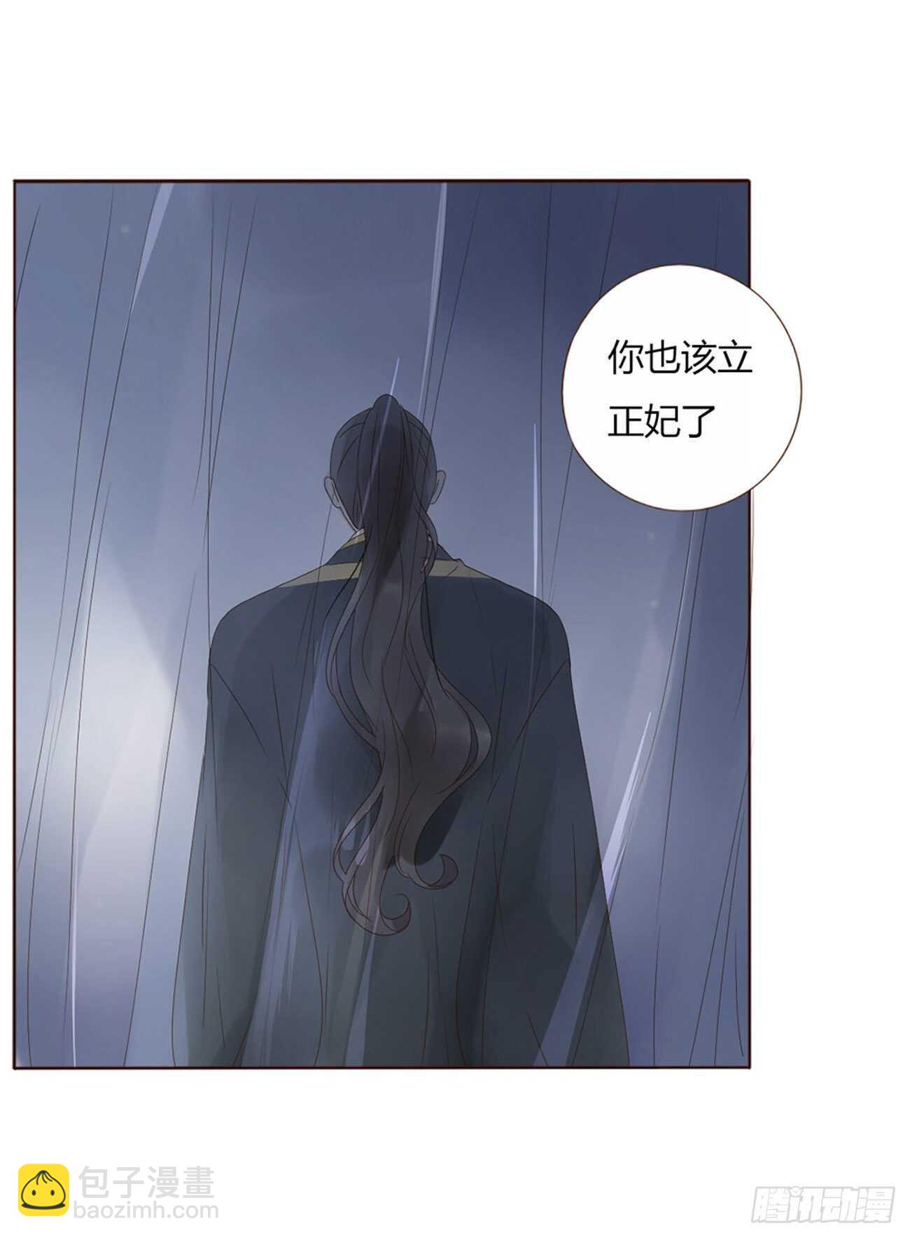 二一三章 “小娇妻~”47