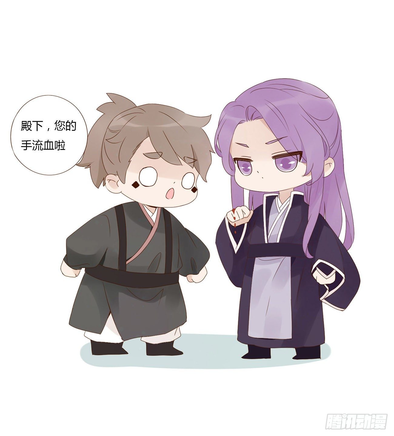 小番0