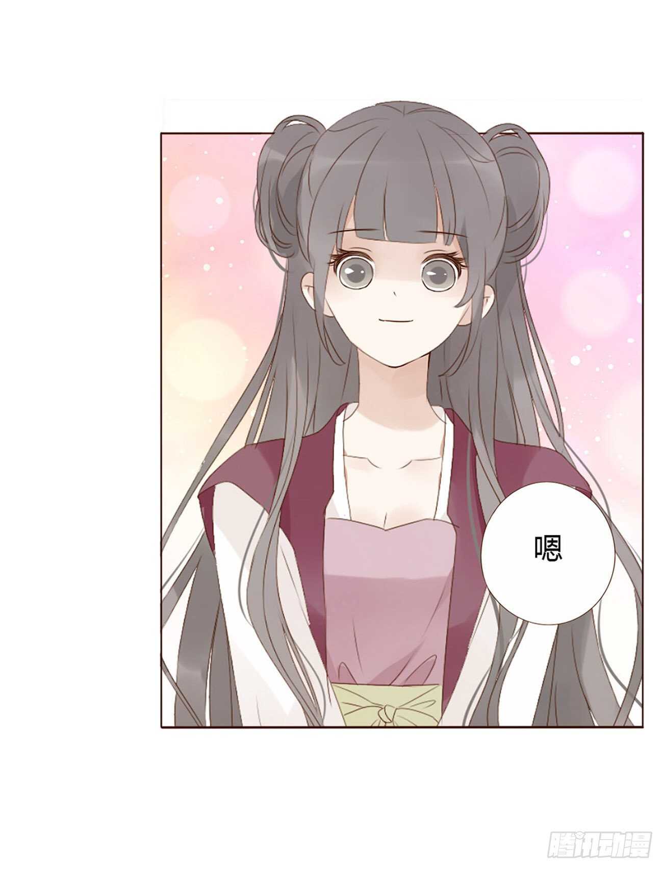 二一四章 瞎撩拨啥！0