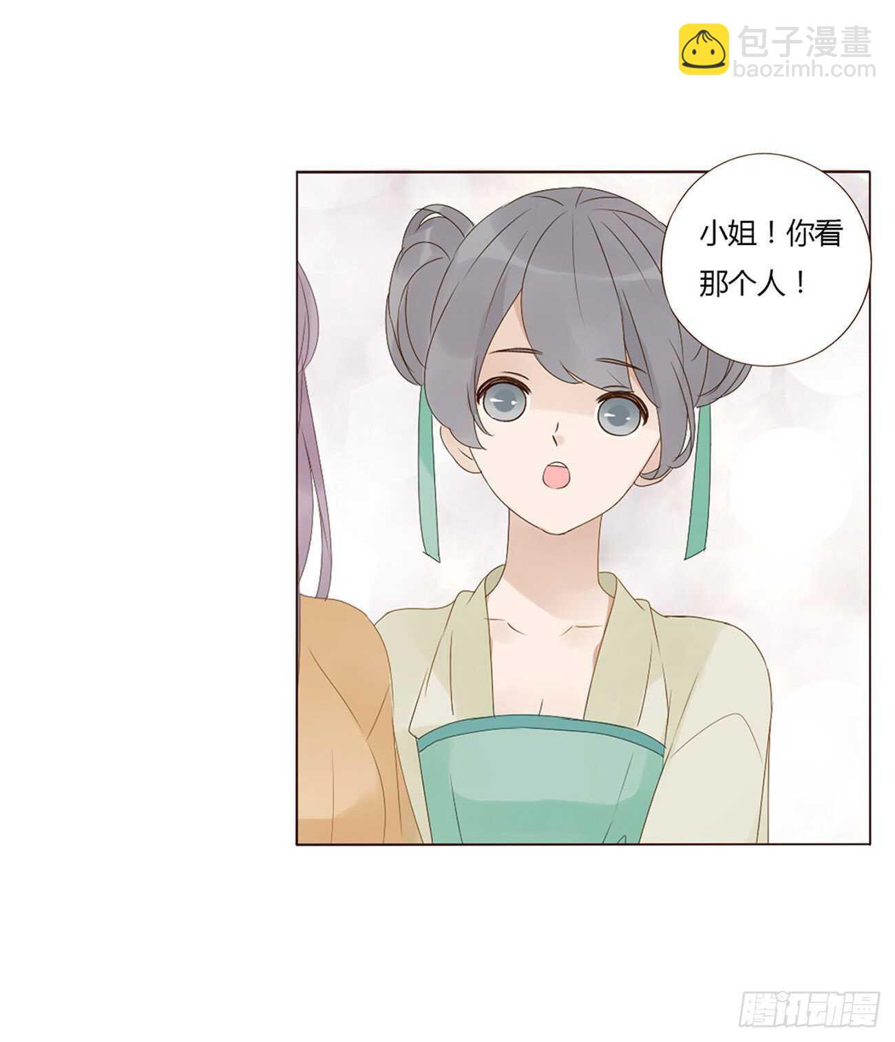 二一四章 瞎撩拨啥！17