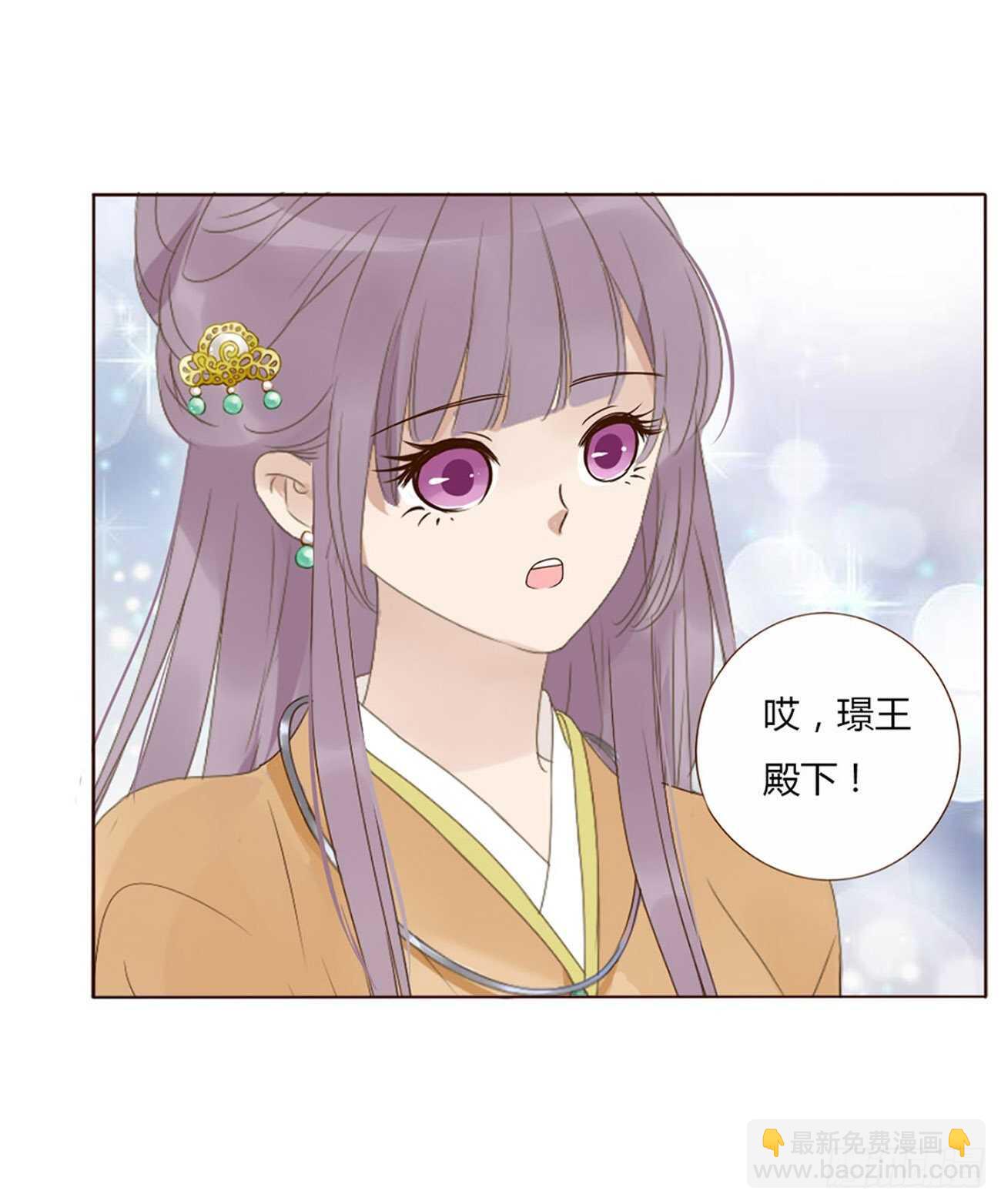 二一四章 瞎撩拨啥！19