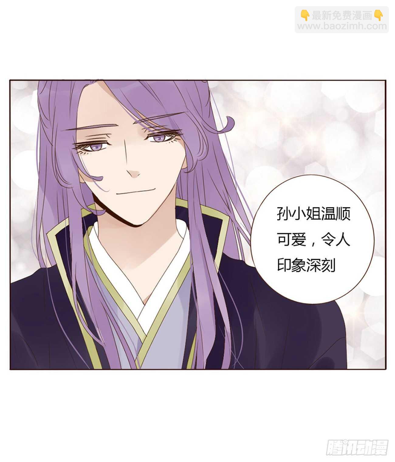 二一四章 瞎撩拨啥！25