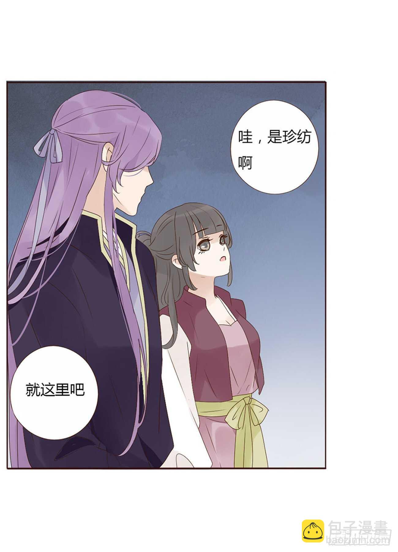 二一四章 瞎撩拨啥！3