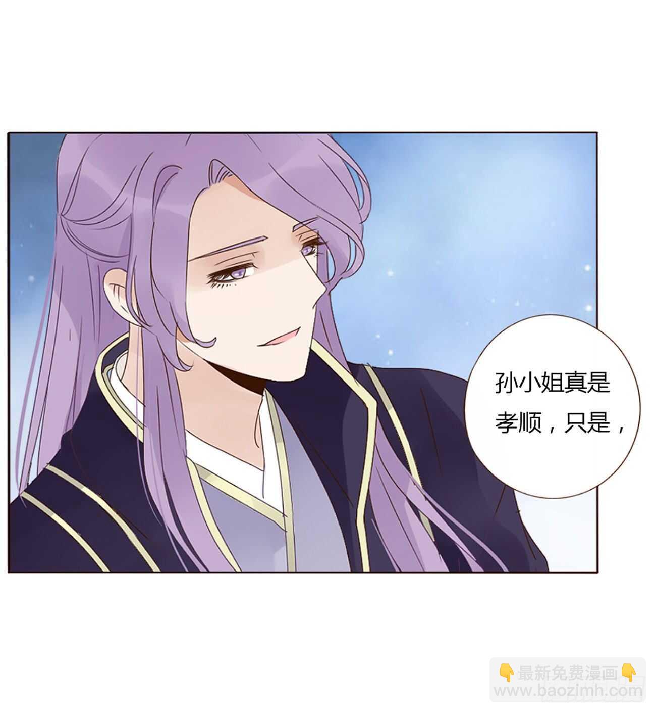 二一四章 瞎撩拨啥！30