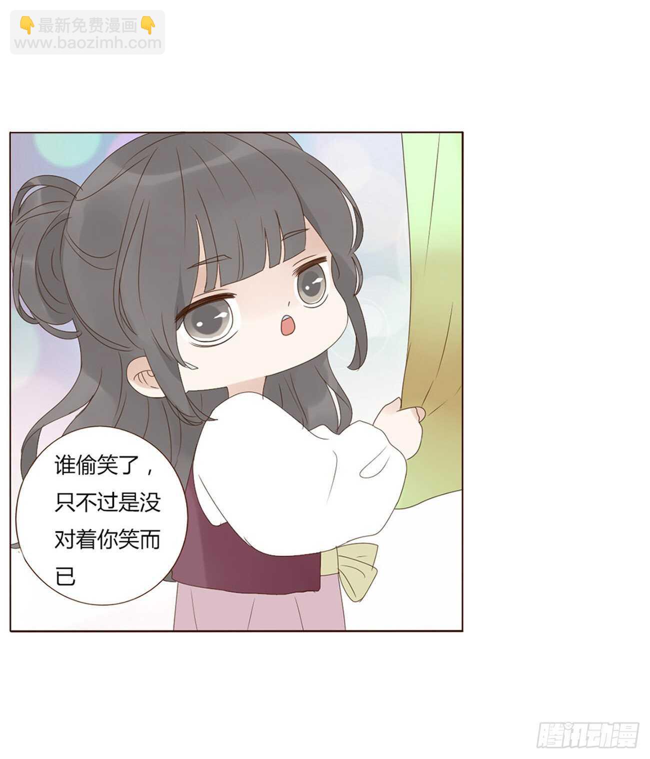 二一四章 瞎撩拨啥！36