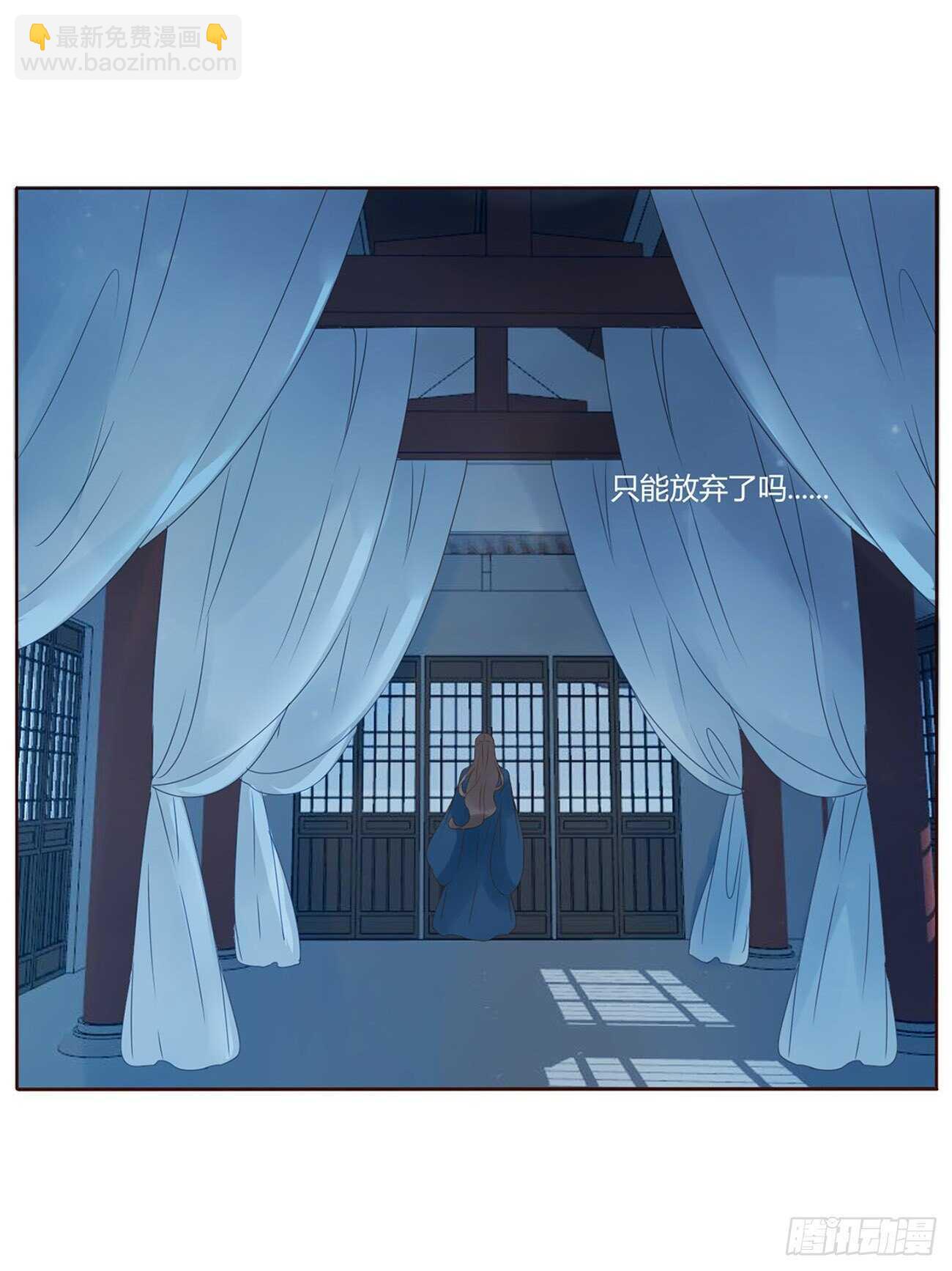 二一四章 瞎撩拨啥！40
