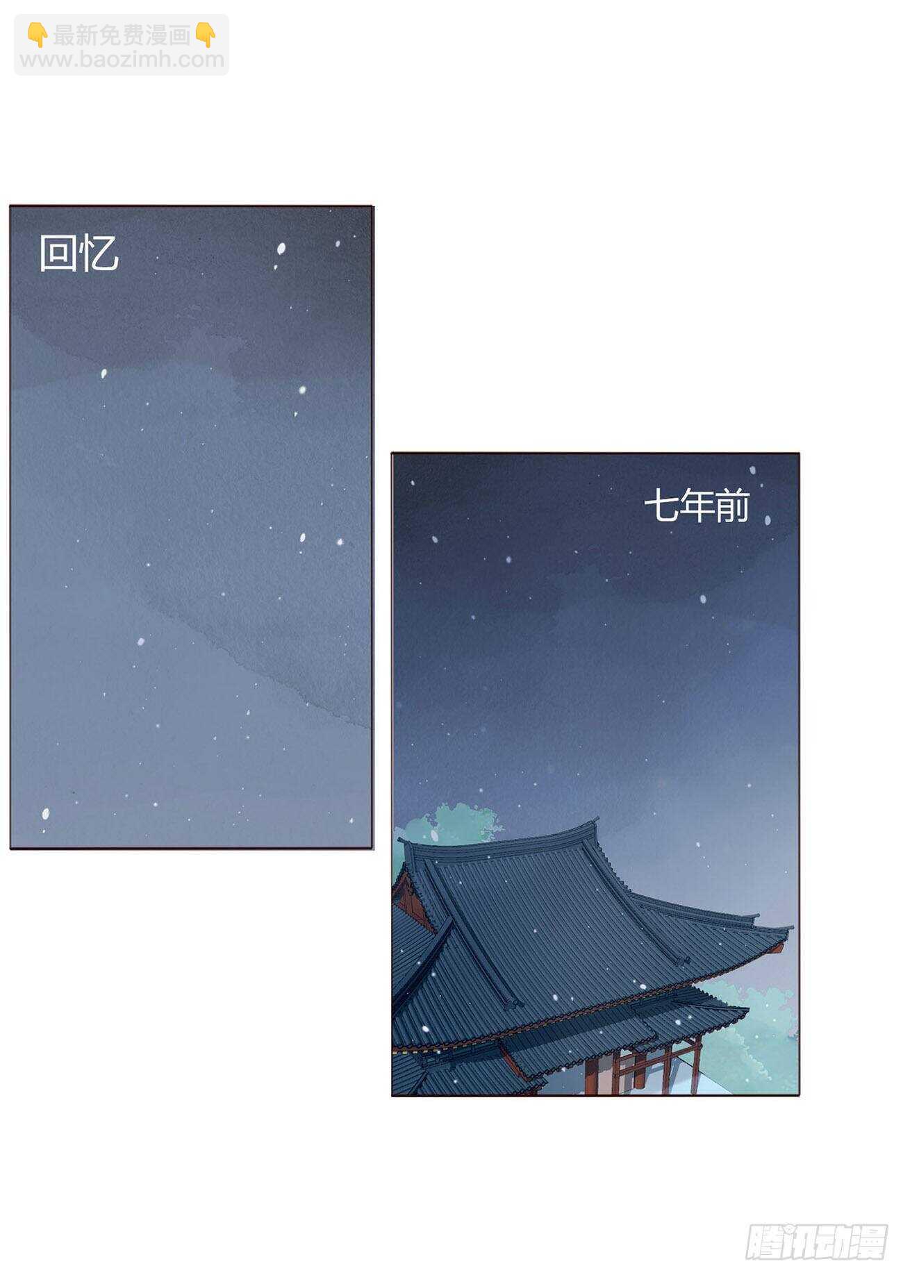 二一四章 瞎撩拨啥！42