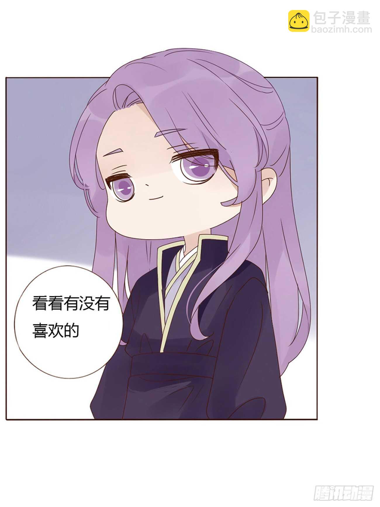 二一四章 瞎撩拨啥！5